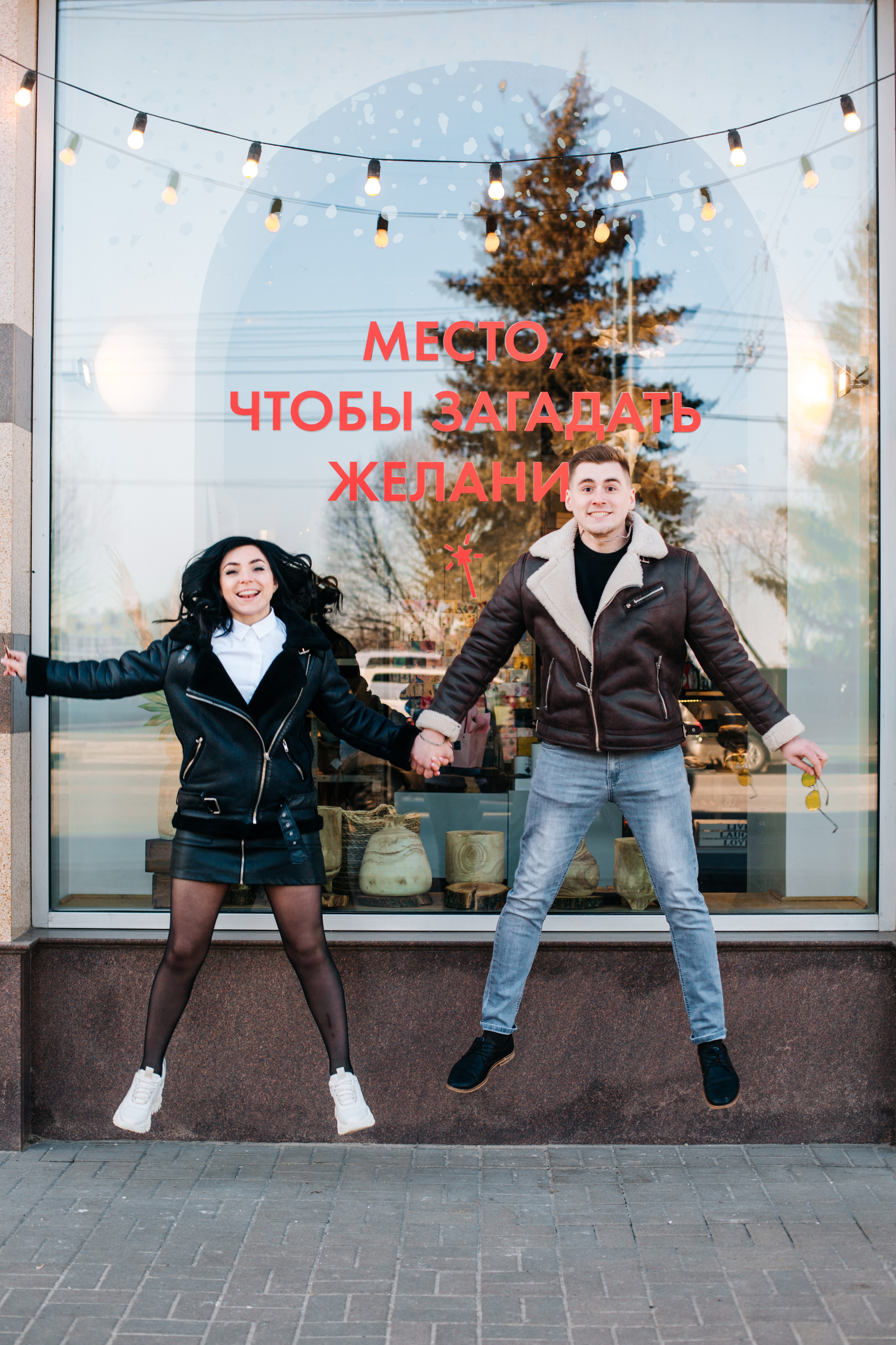 • Леся & Влад •. Семейный и свадебный фотограф в Воронеже Майя Добровольская