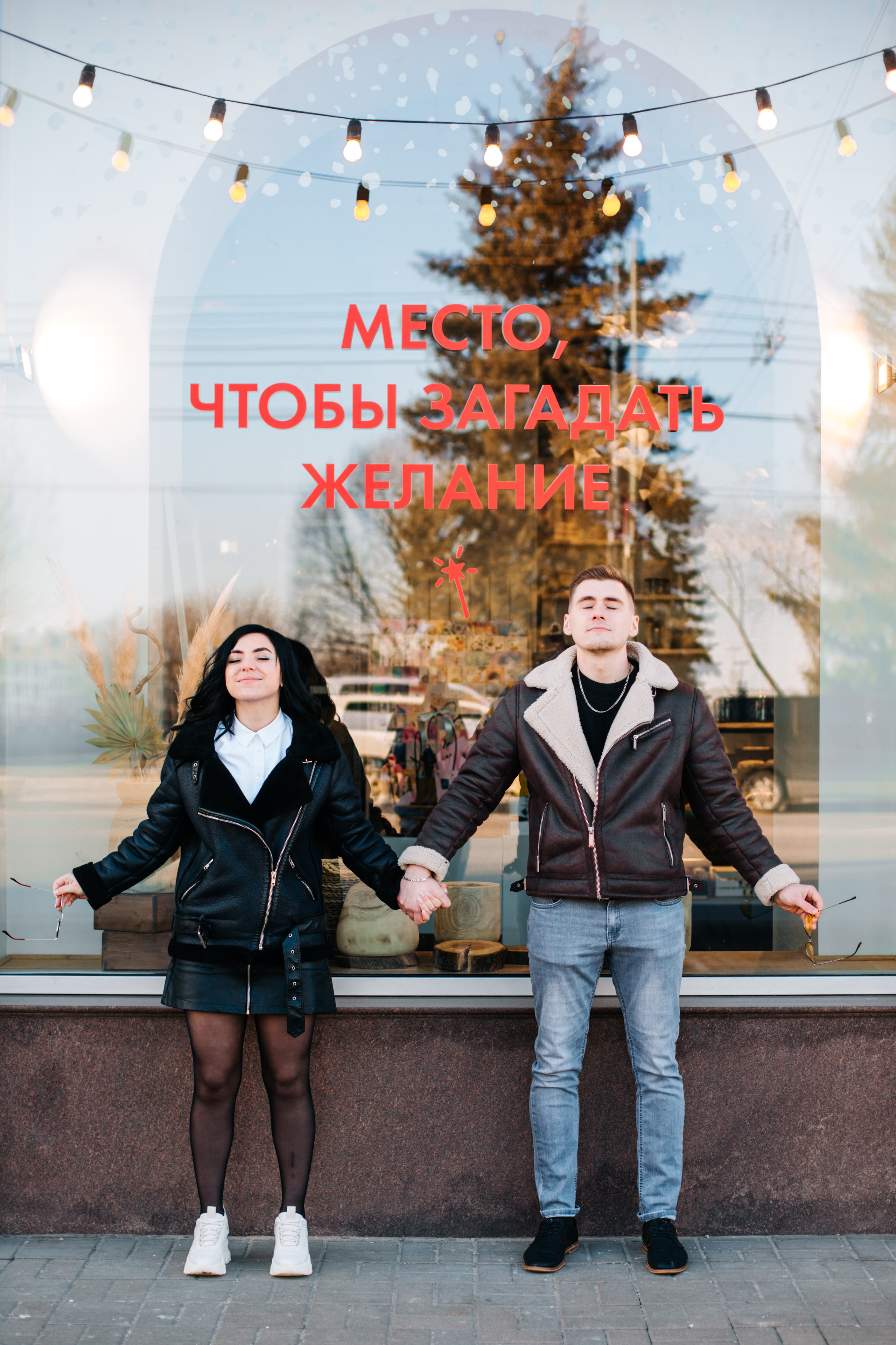 • Леся & Влад •. Семейный и свадебный фотограф в Воронеже Майя Добровольская