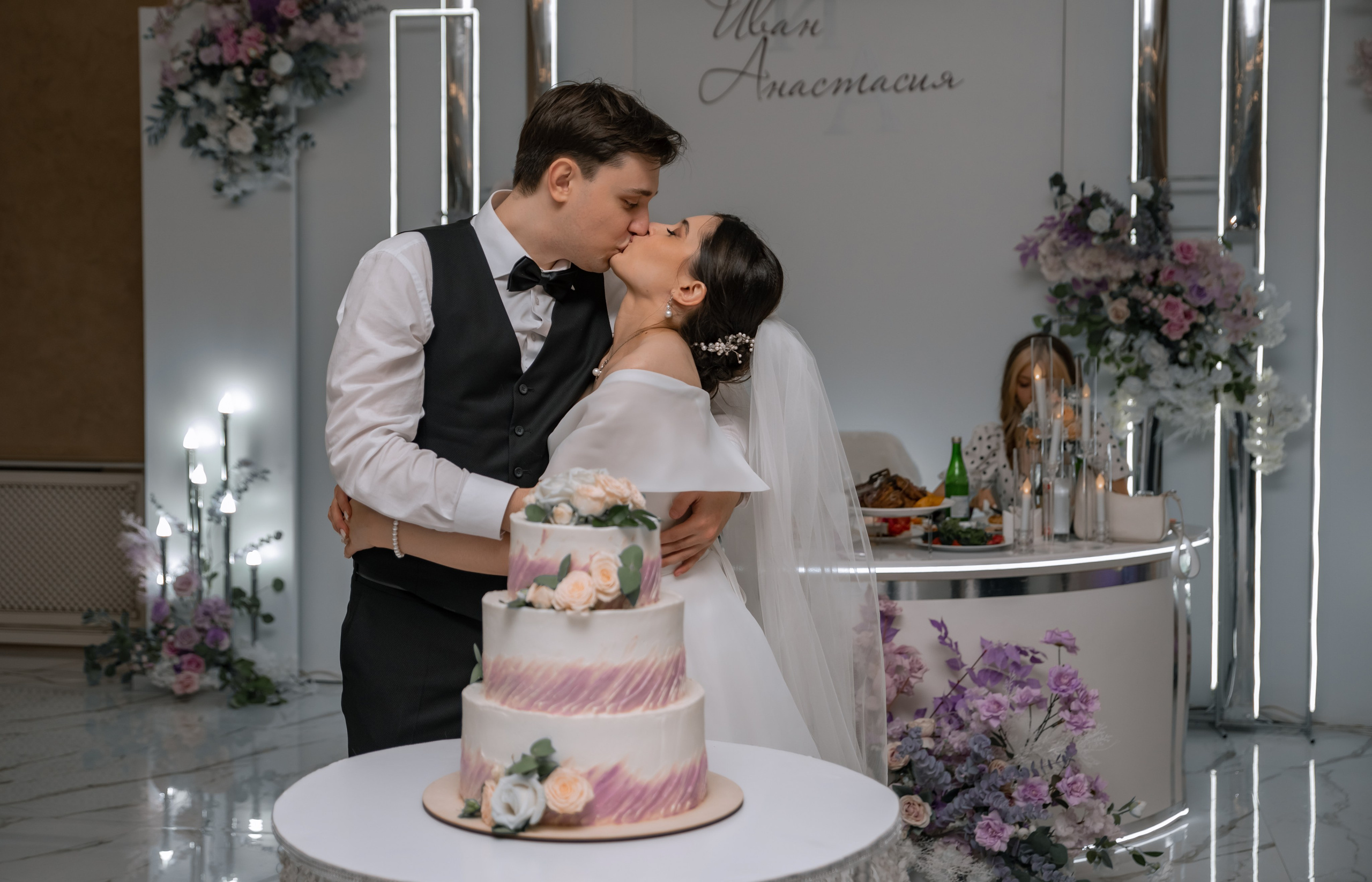 Анастасия и Иван. Свадебный и семейный фотограф в Краснодарском крае