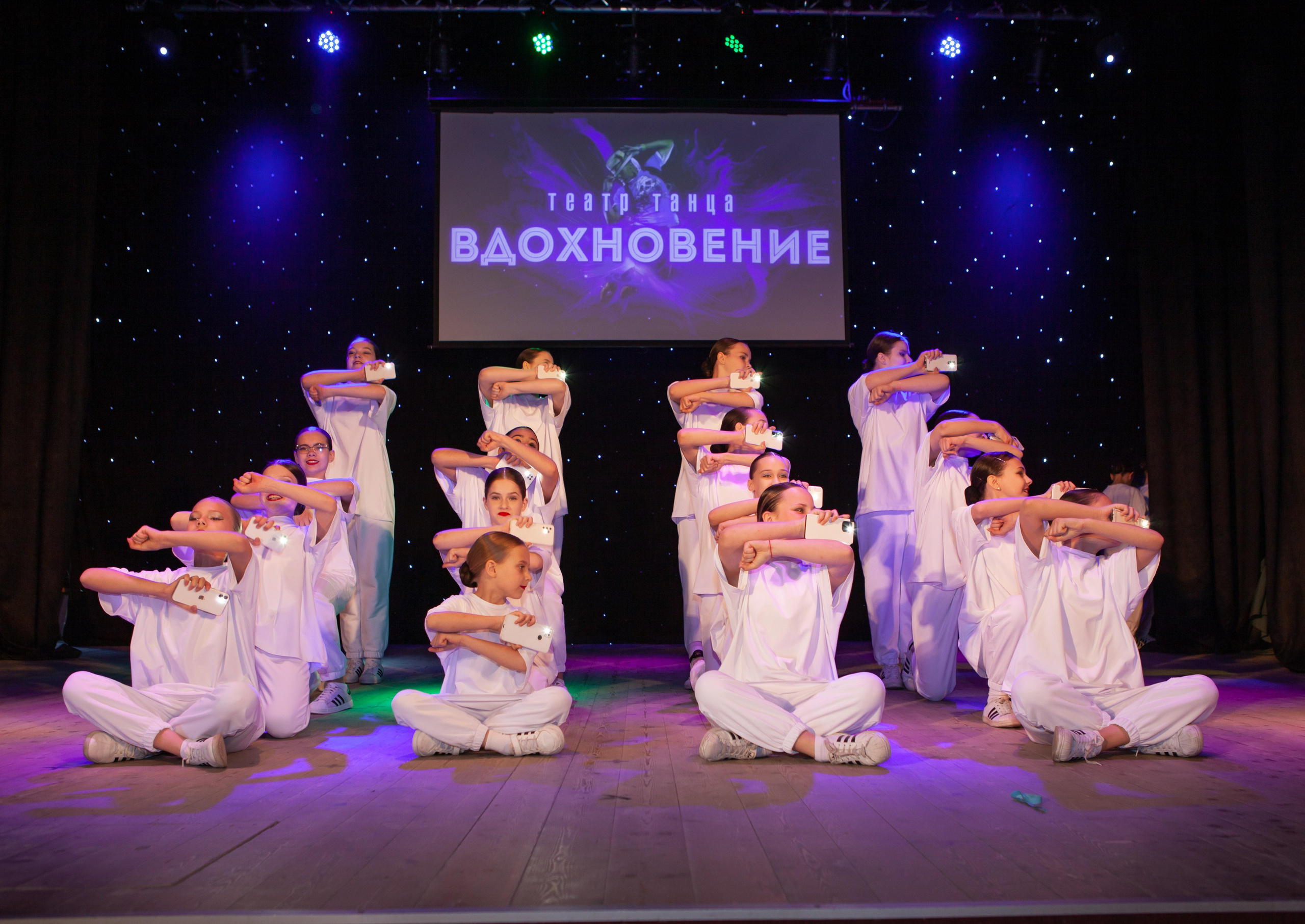 Отчетный концерт «Театр Танца Вдохновение"|Черняховск. Olya Posnimay