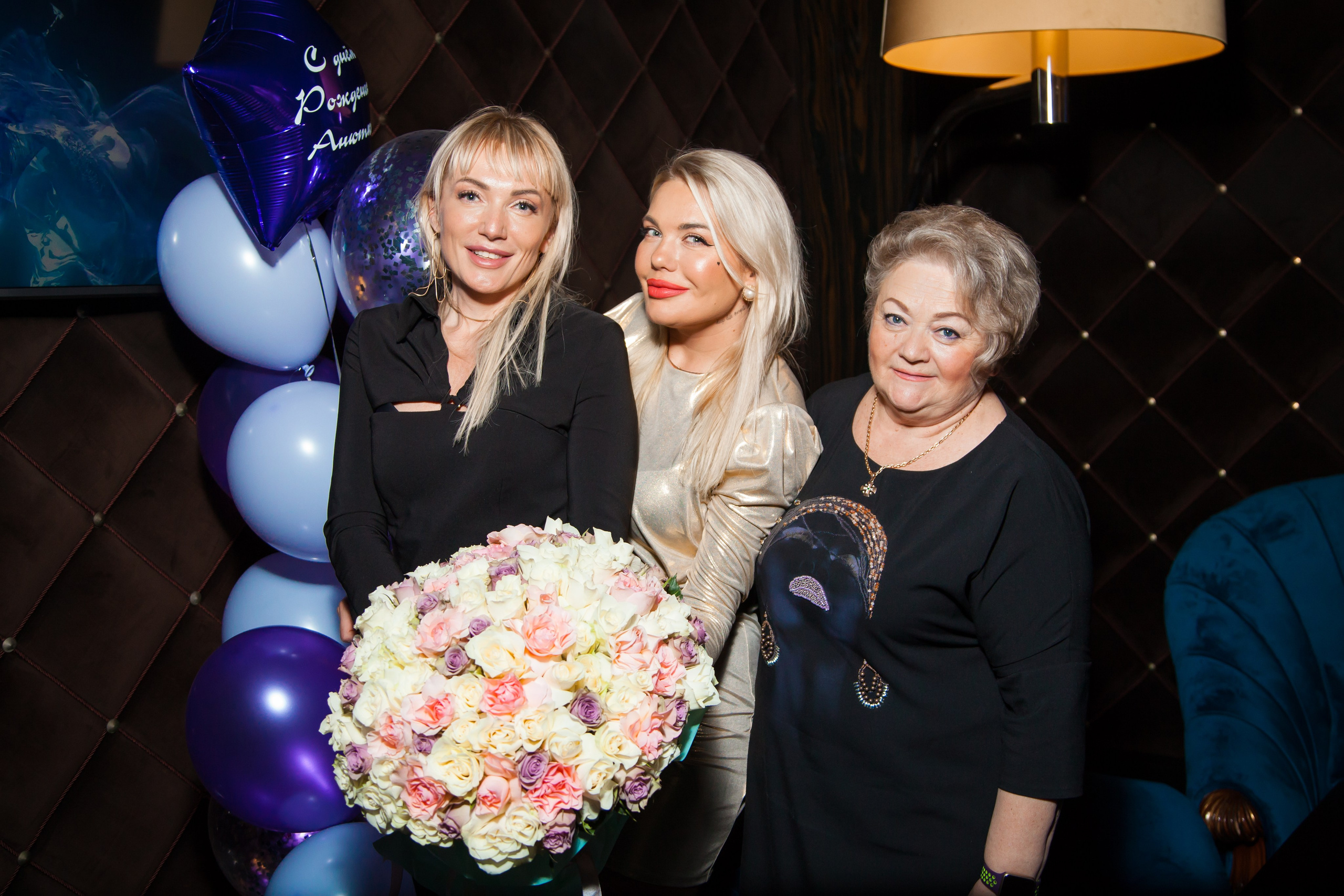 Юбилей Анна. ᅠ