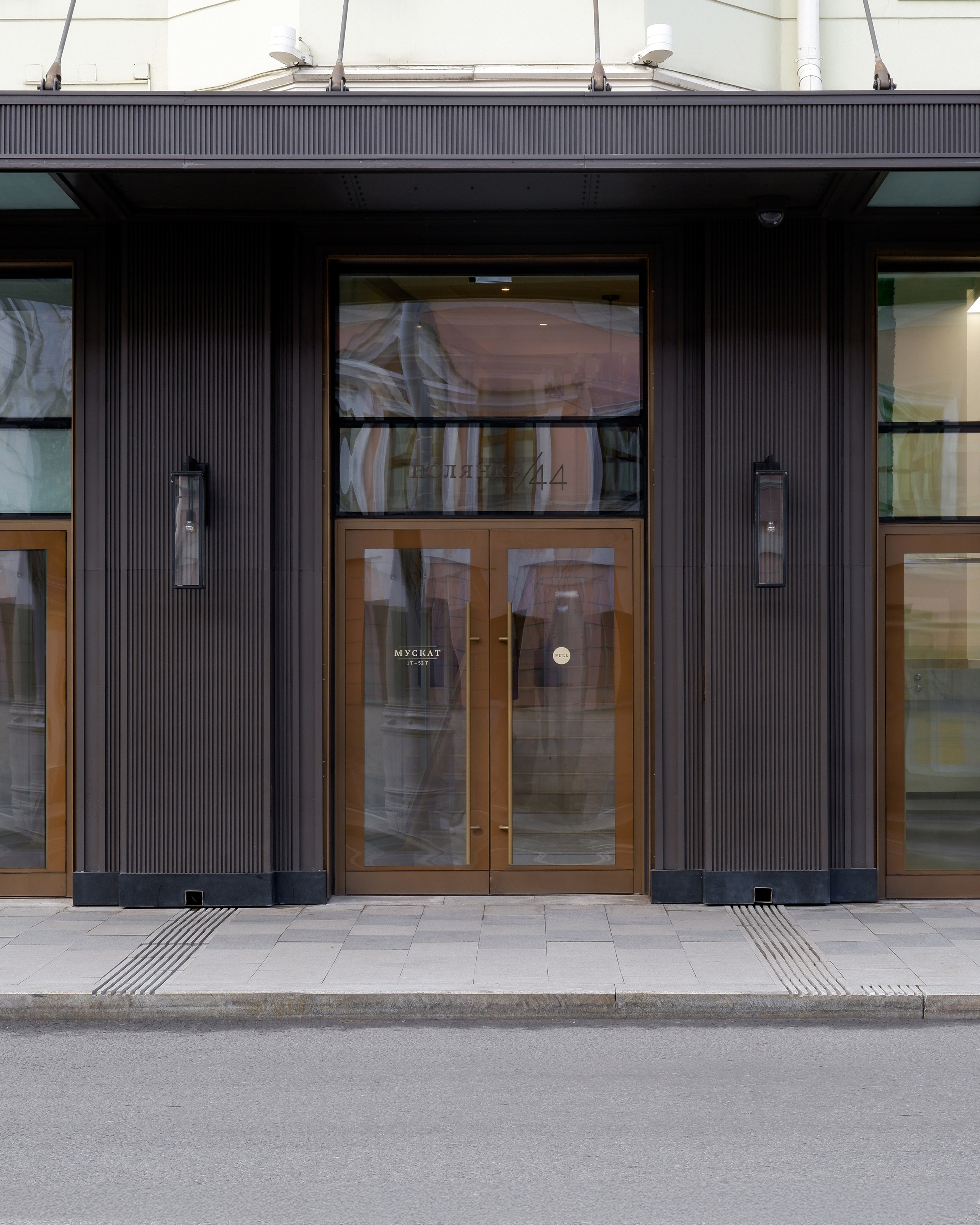 Жилой комплекс «Полянка 44». Михаил Мулач | Архитектурный фотограф