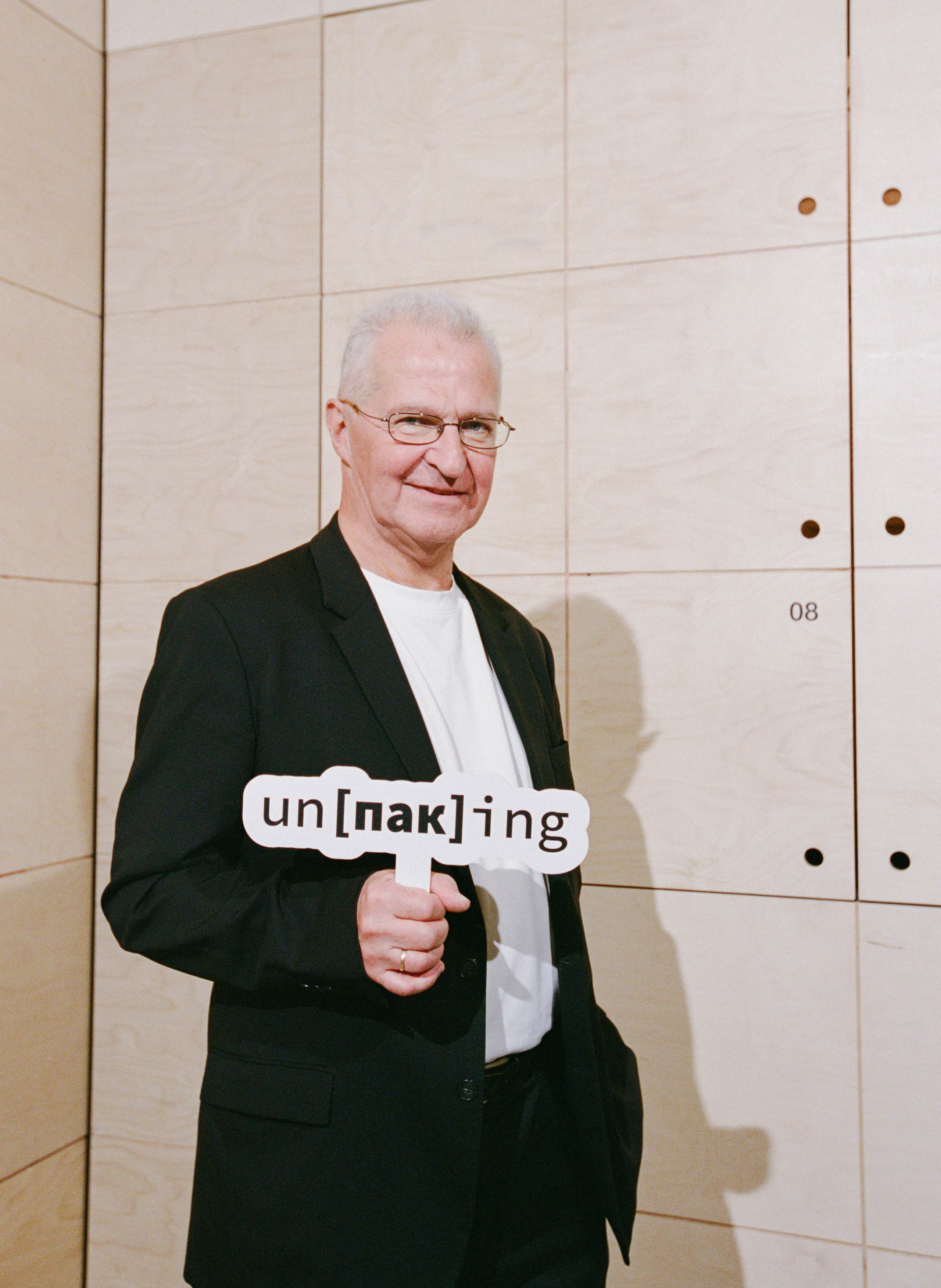 Сosmoscow 2025 (kodak portra 400). Портретный и ивент-фотограф в Москве