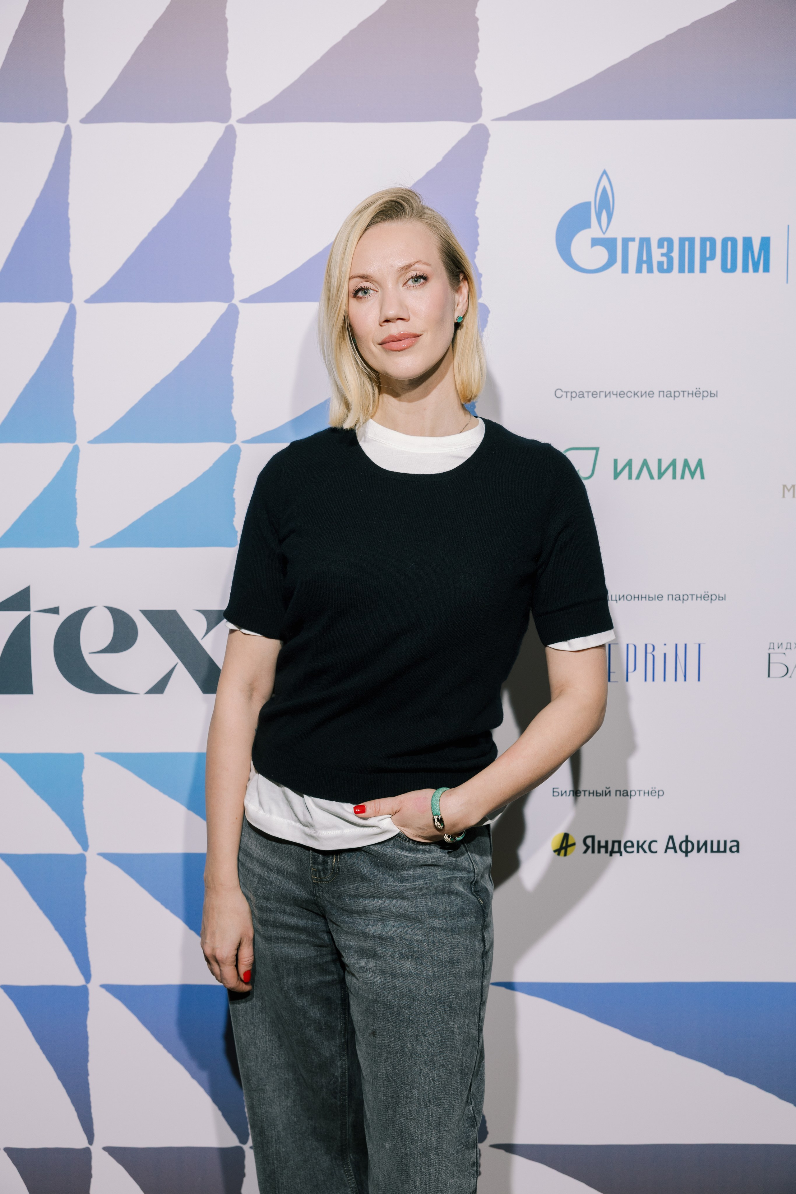 Press Wall Context Театр Ермоловой. Портретный и ивент-фотограф в Москве