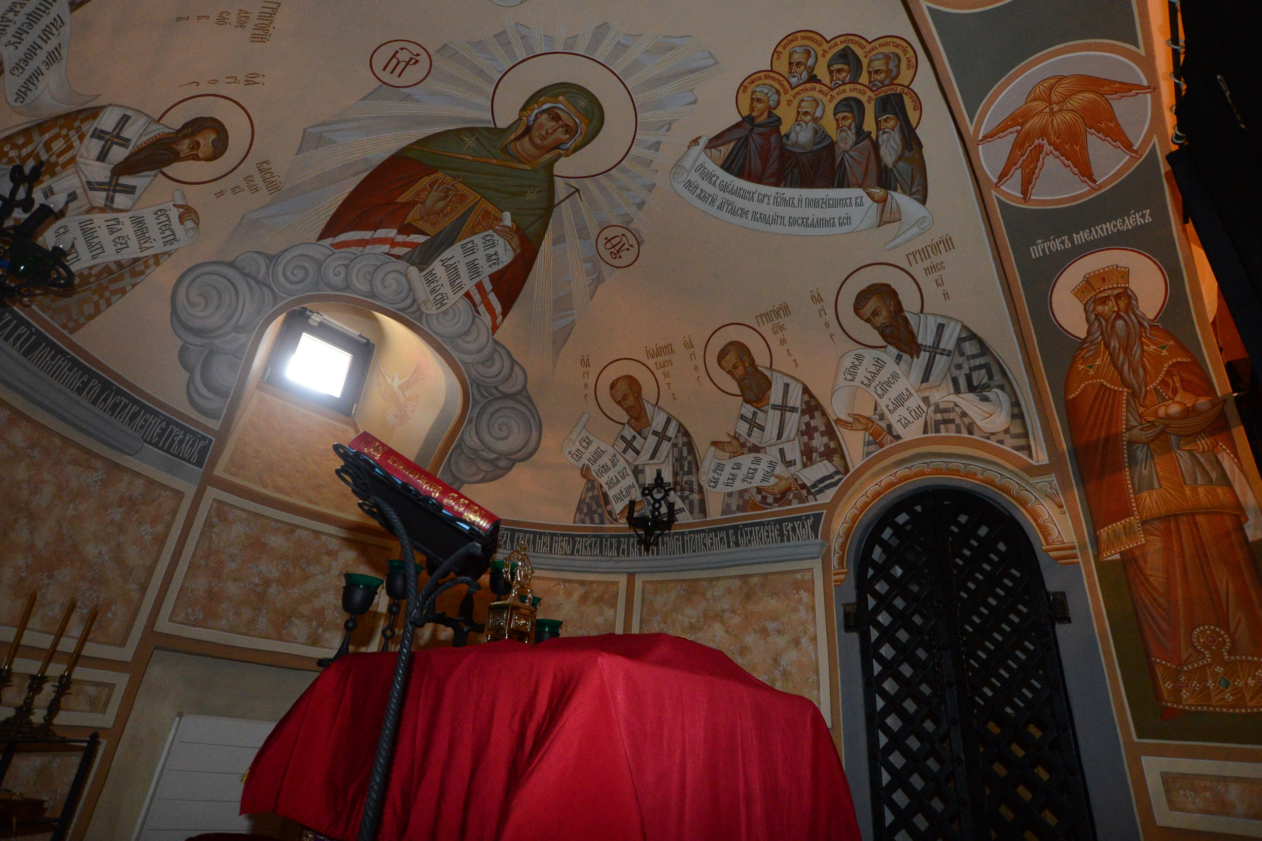 Антон Работнов