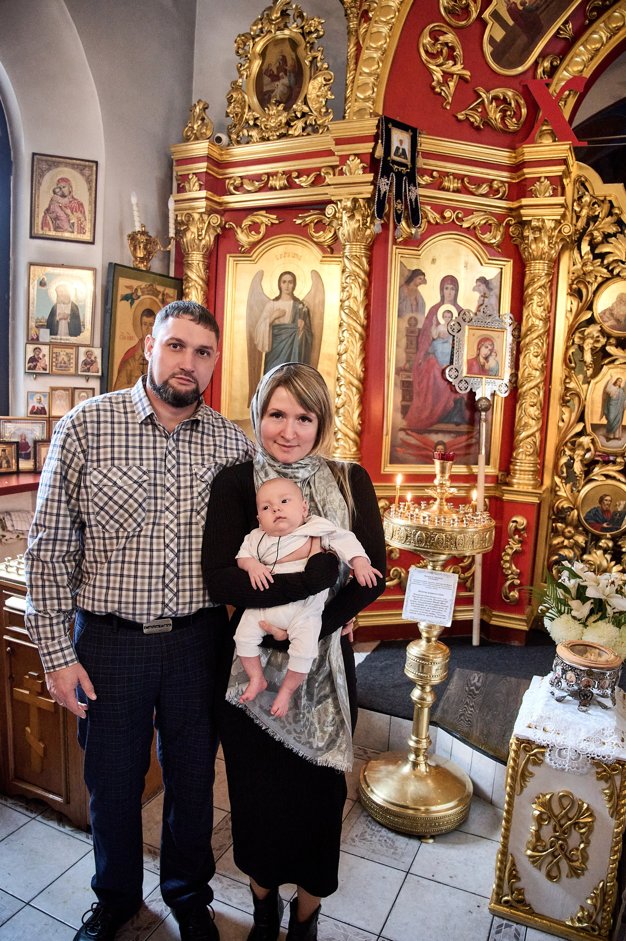 Крещение малыша в Новокузнецке — фотограф таинство крещение