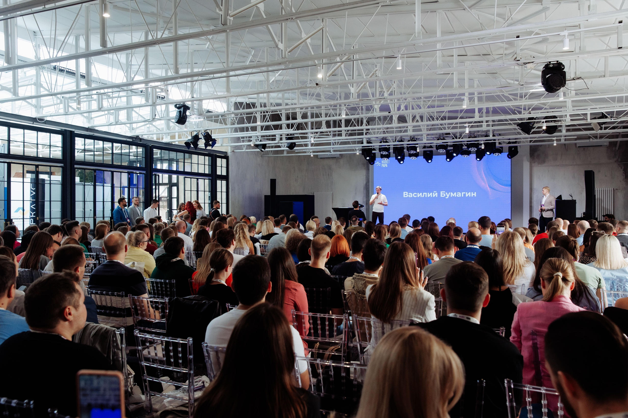 Папа Маркет. Репортажный фотограф на мероприятие в Москве Алексей Терентьев