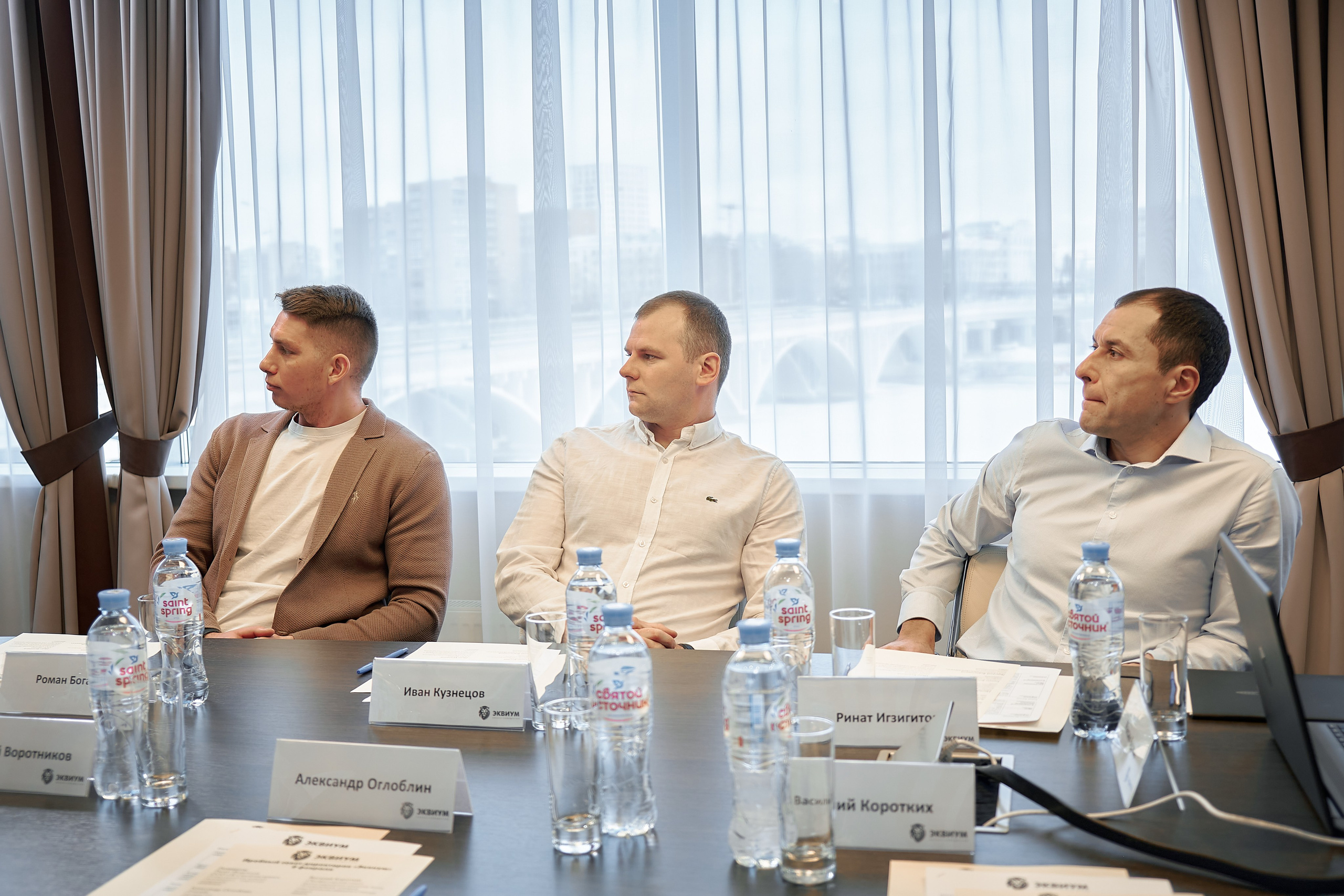 Бизнес конференция. Фотограф в Екатеринбурге Наталия Нарышкина, бизнес контент, танец