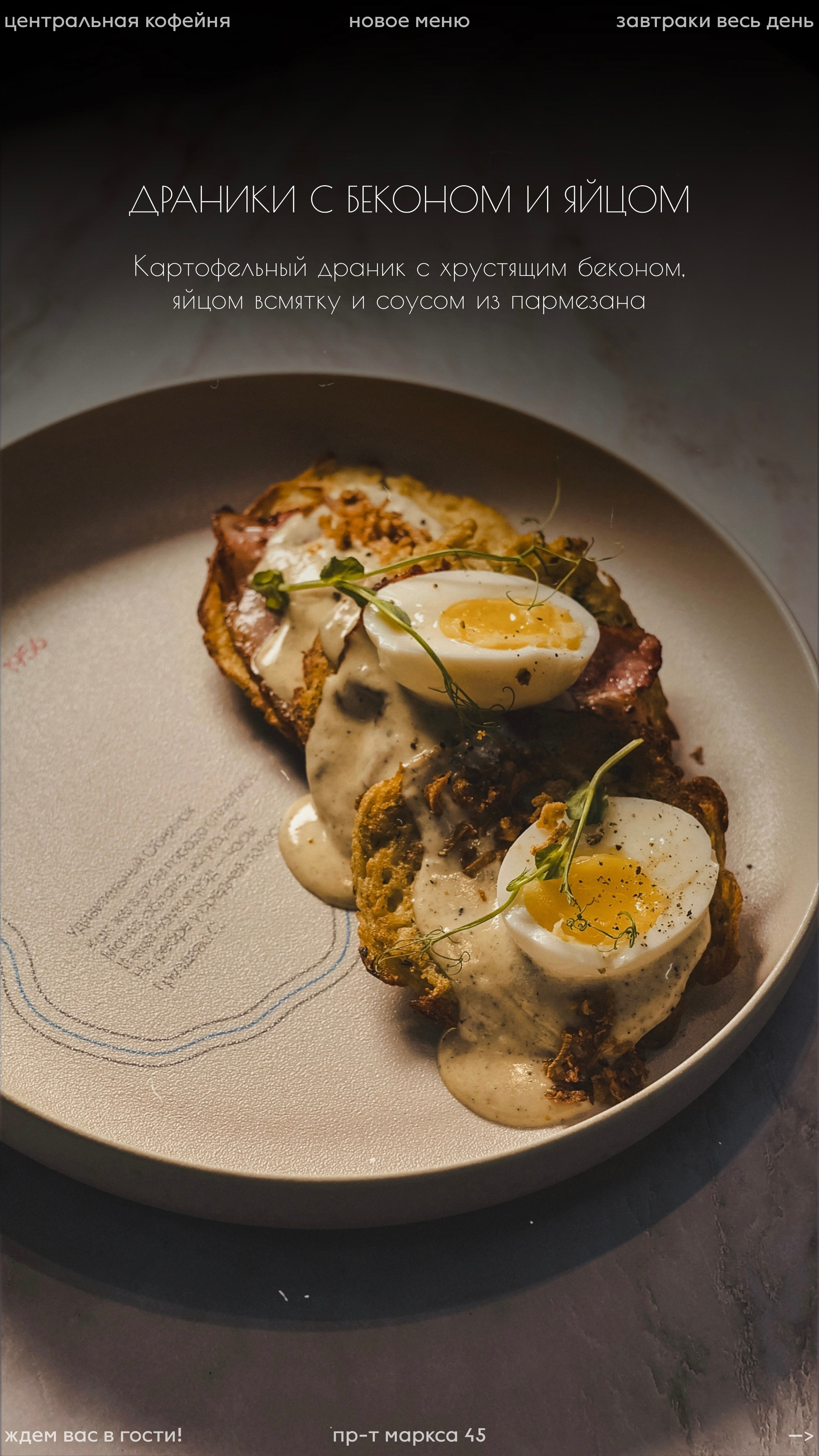 SMM / дизайн-оформление. Фотограф контент-мейкер в Москве