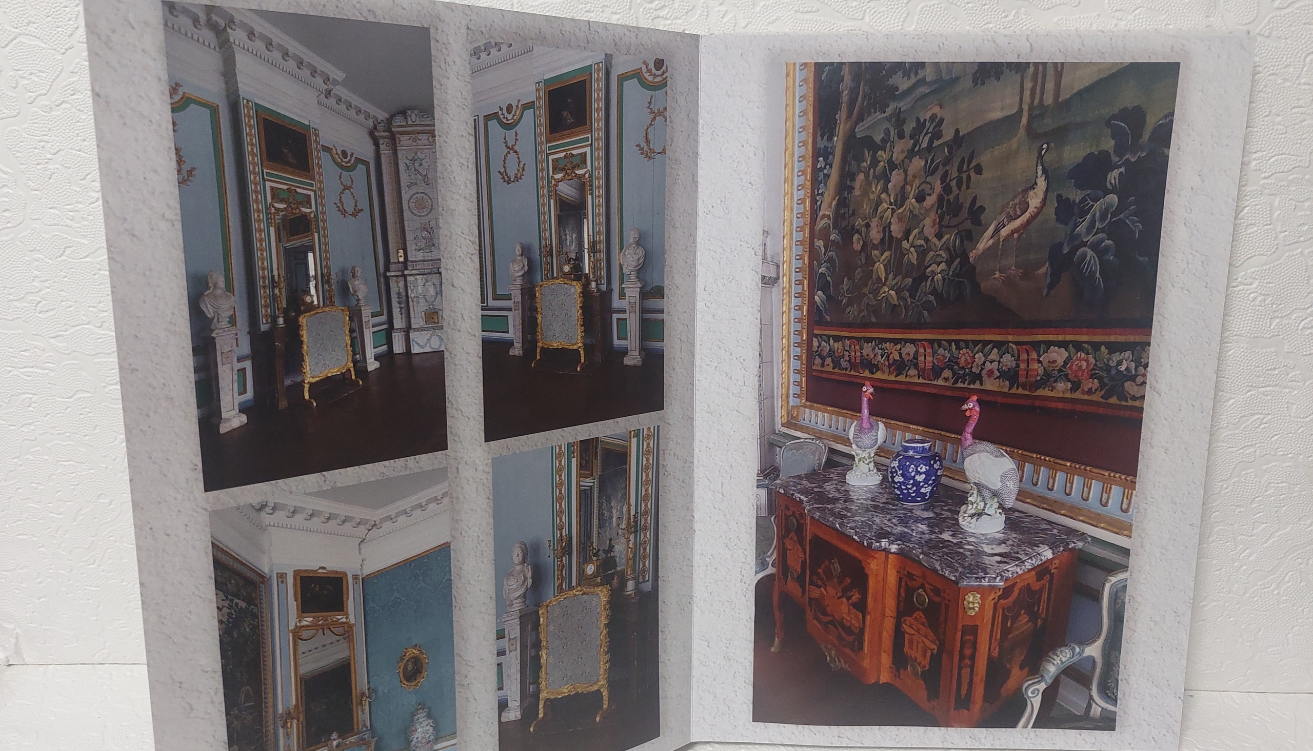 Московская Сага. Кусково, часть 1. Fotounata.ru