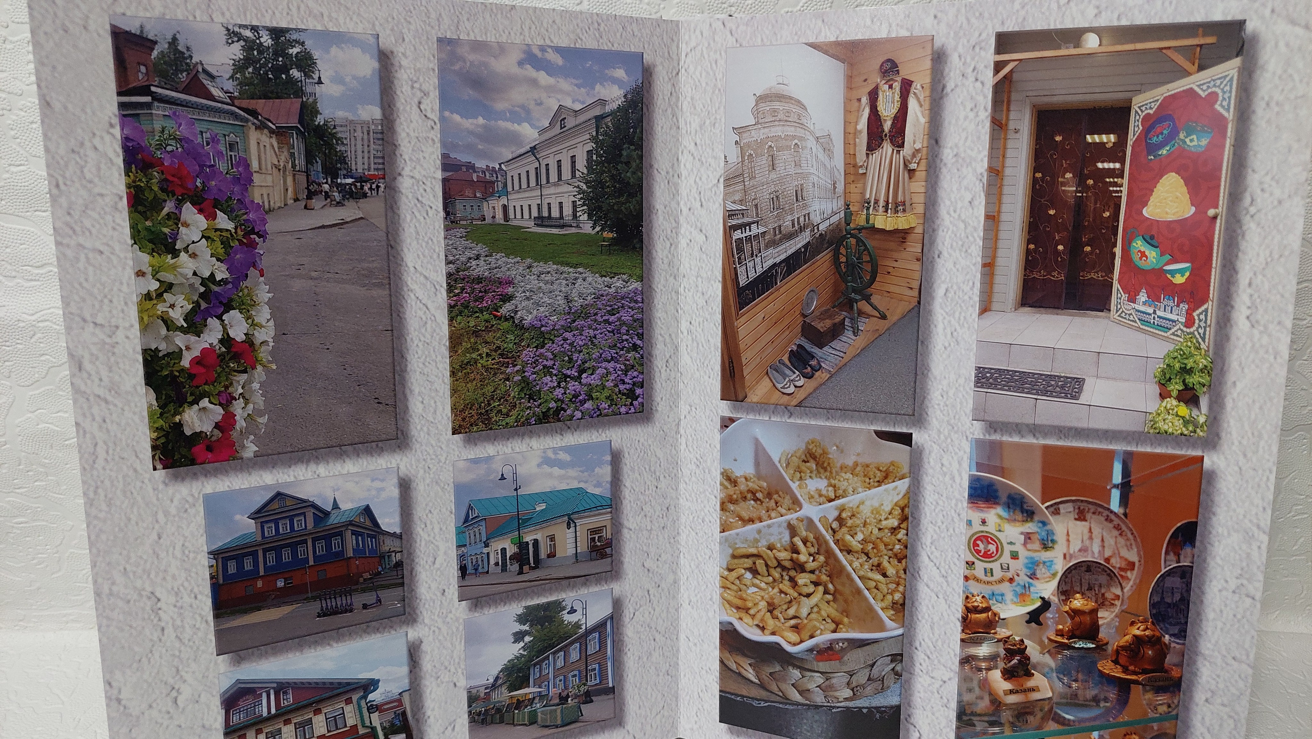 Казань. Fotounata.ru