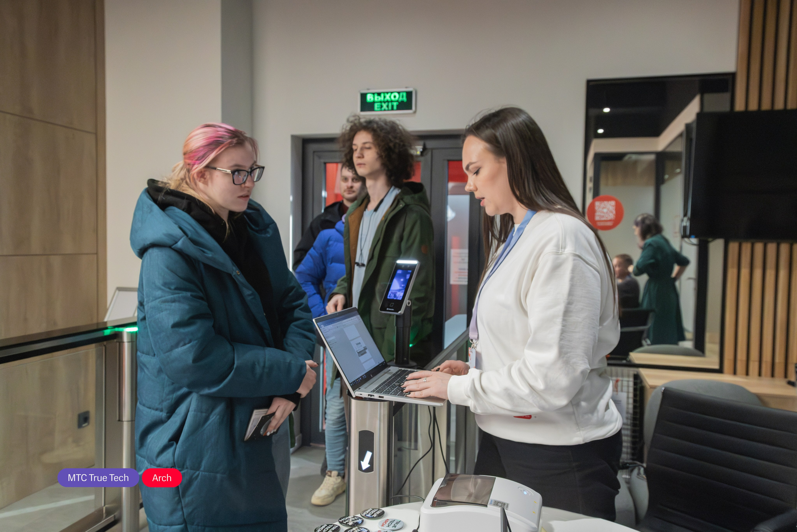 True Tech Arch #7. Анастасия, Фотограф женского портрета и беременности в стиле vogue