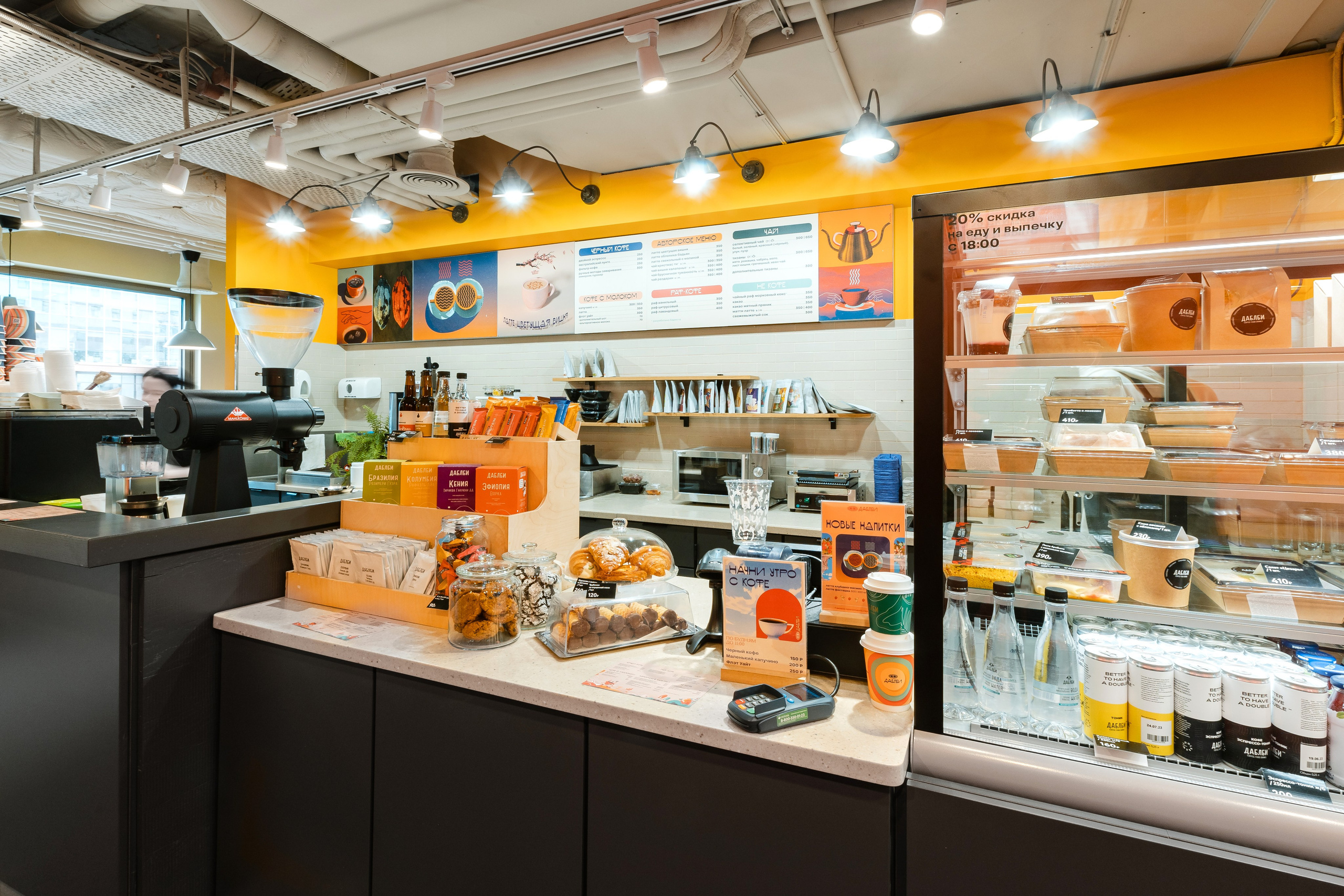 ИНТЕРЬЕР. Фуд фотограф в Москве и МО Александр Ласковенков