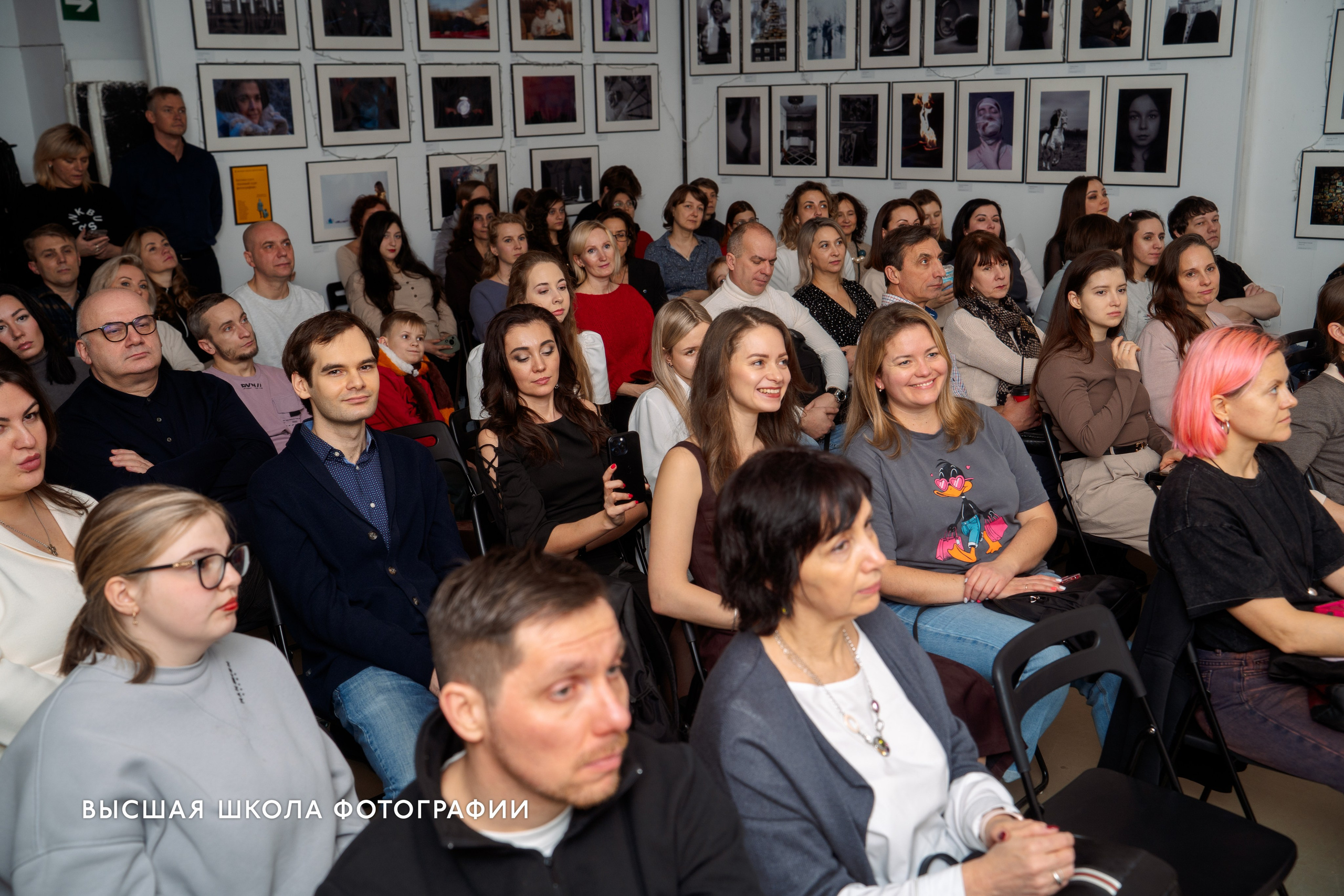Получение диплома. Креативный фотограф