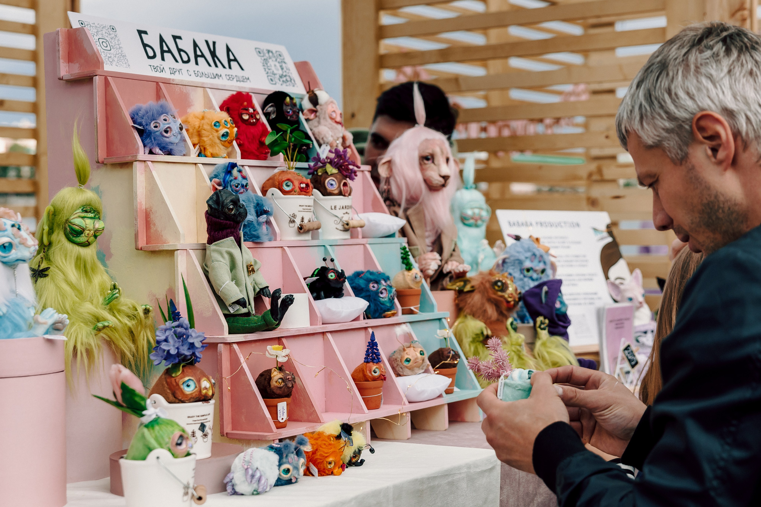 Массовые мероприятия на открытом воздухе. Лёшка Варзегов — фотограф