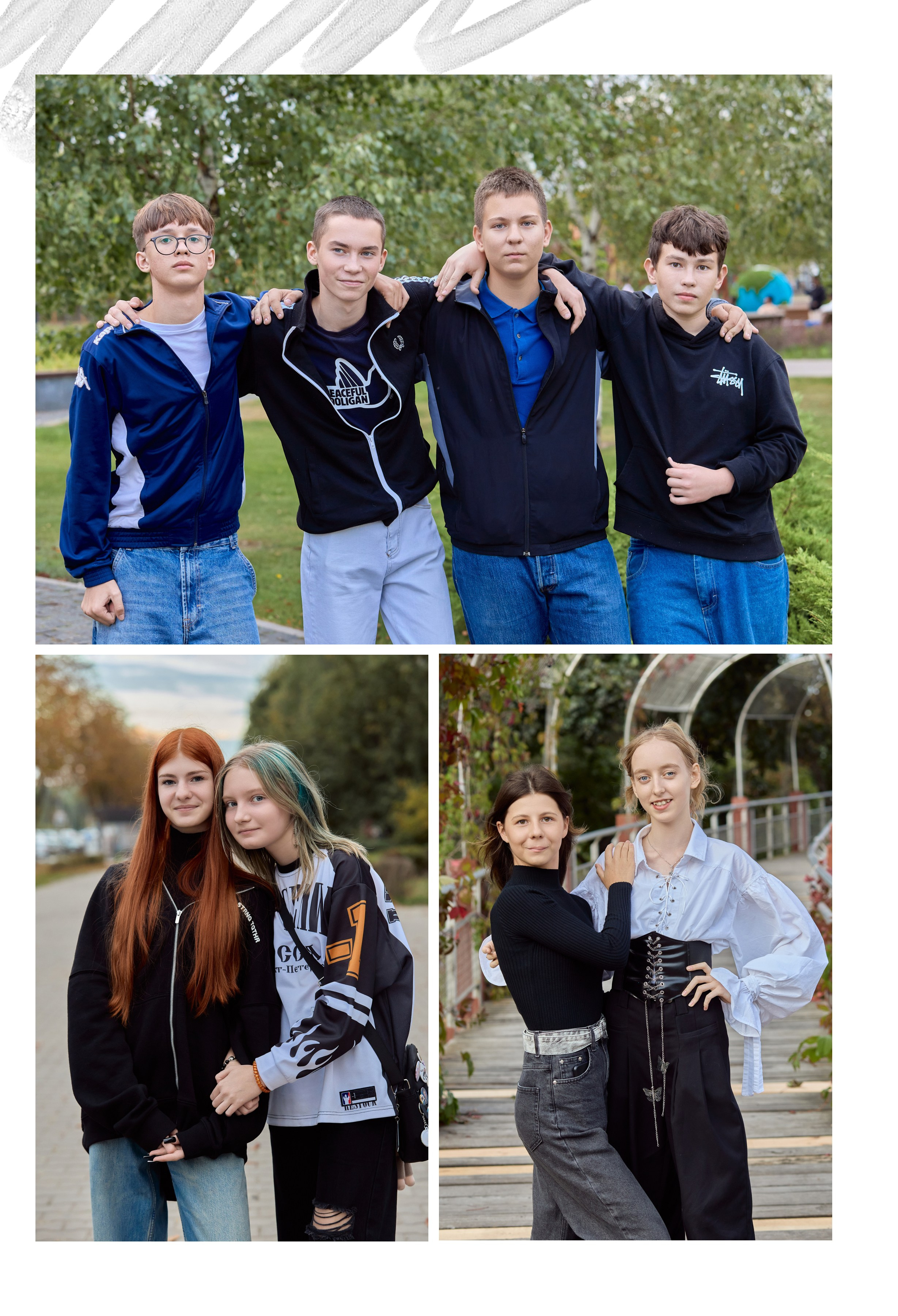 Выпускной альбом ПРО, СШ № 11, г. Солигорск. Школьный фотограф Дмитрий Дудик