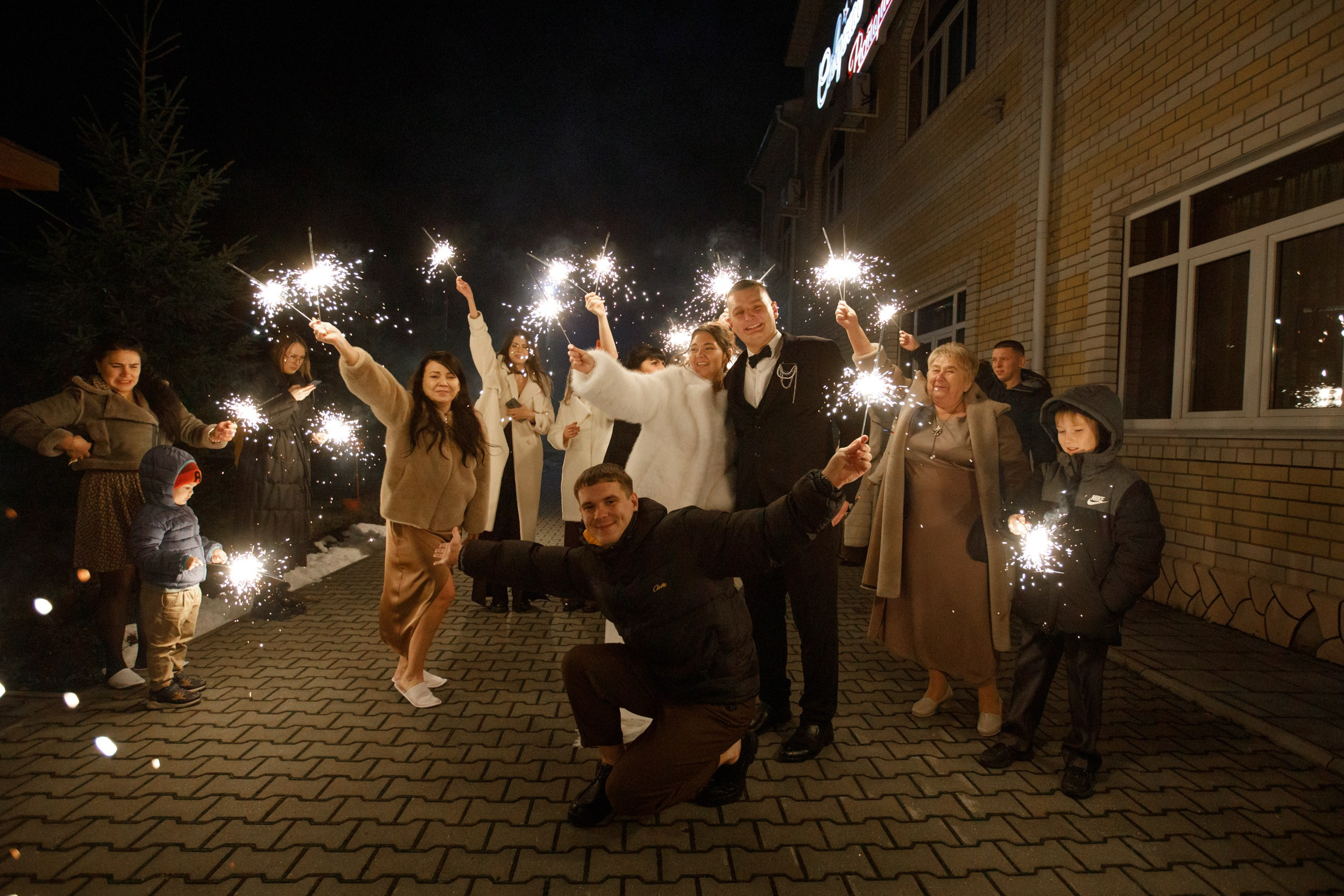 Water. Свадебный фотограф в Ярославле Анастасия Архипова