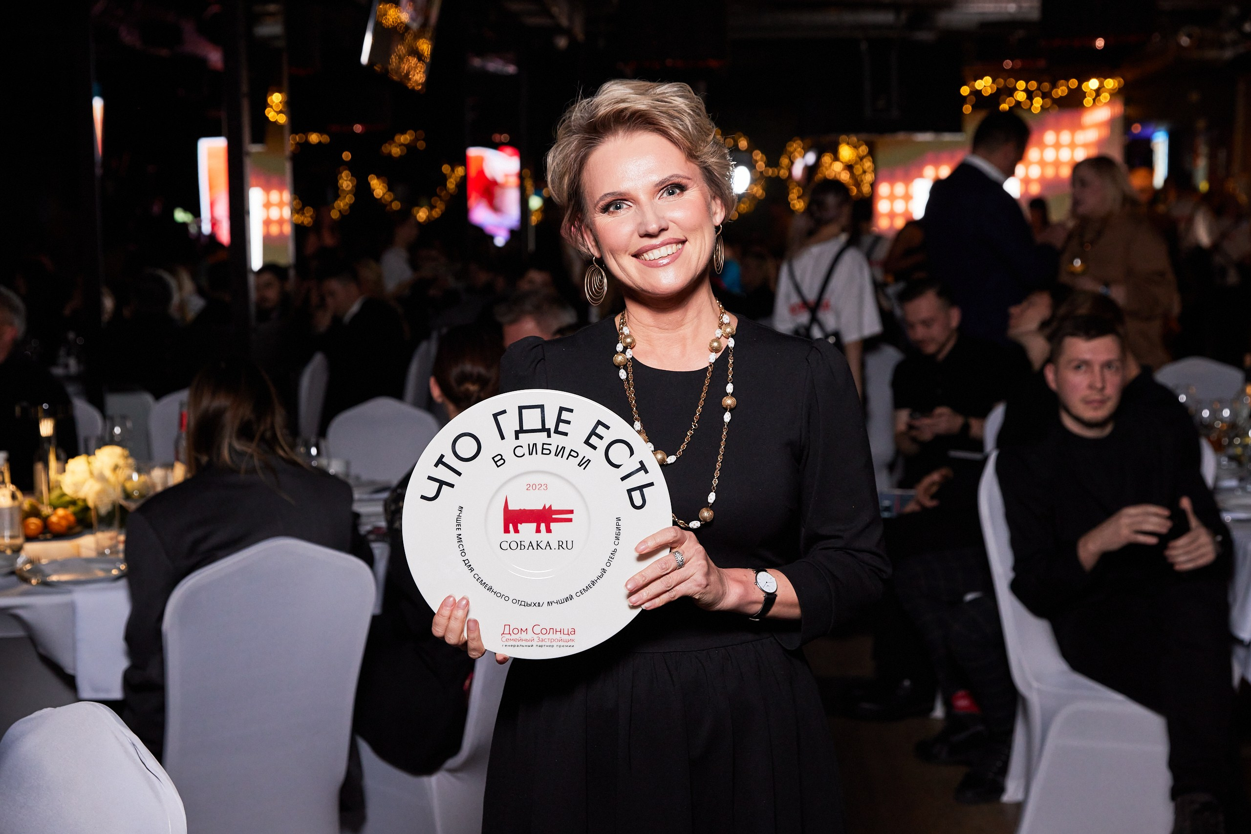 Фотограф на мероприятие Новосибирск