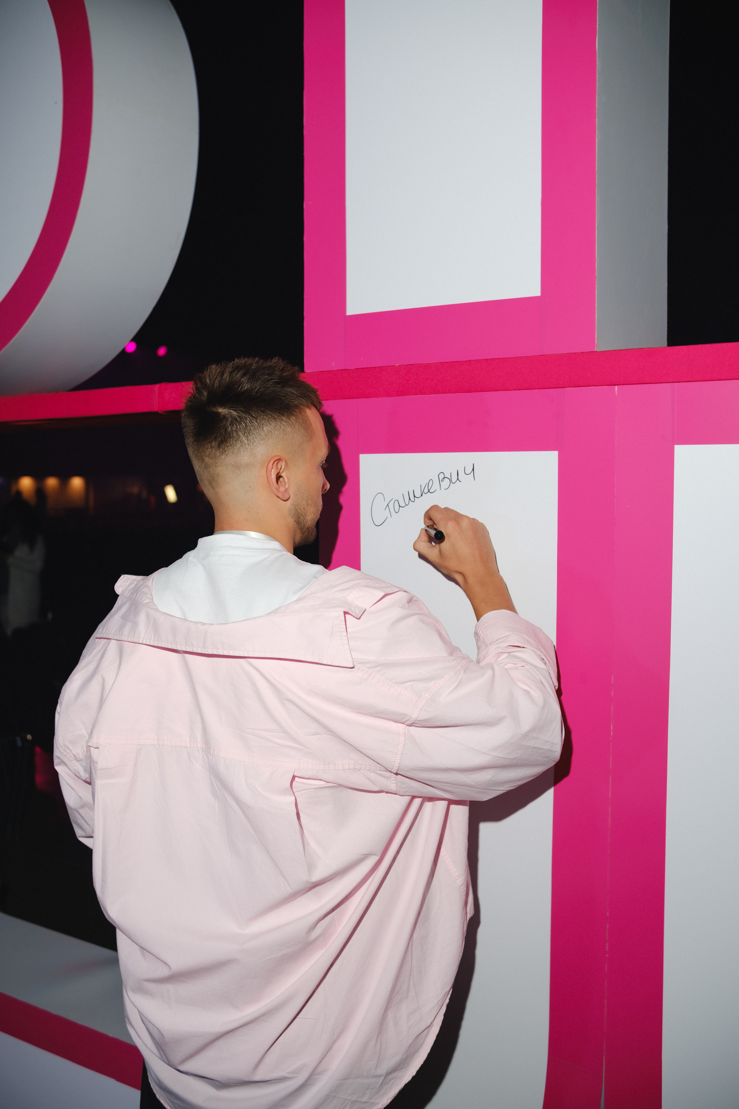 INSTADIUM 4. Фотограф Москва, Дима Пеллер