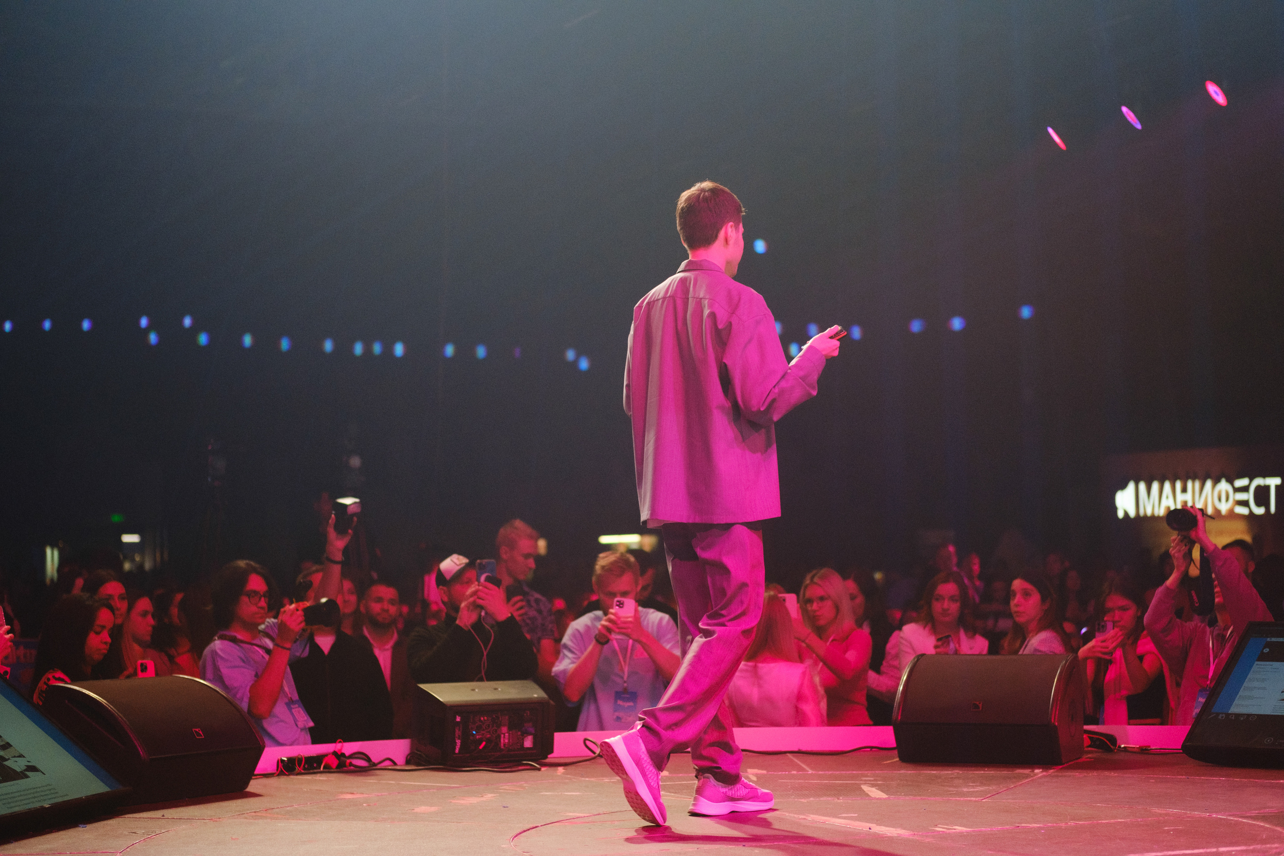 INSTADIUM 4. Фотограф Москва, Дима Пеллер