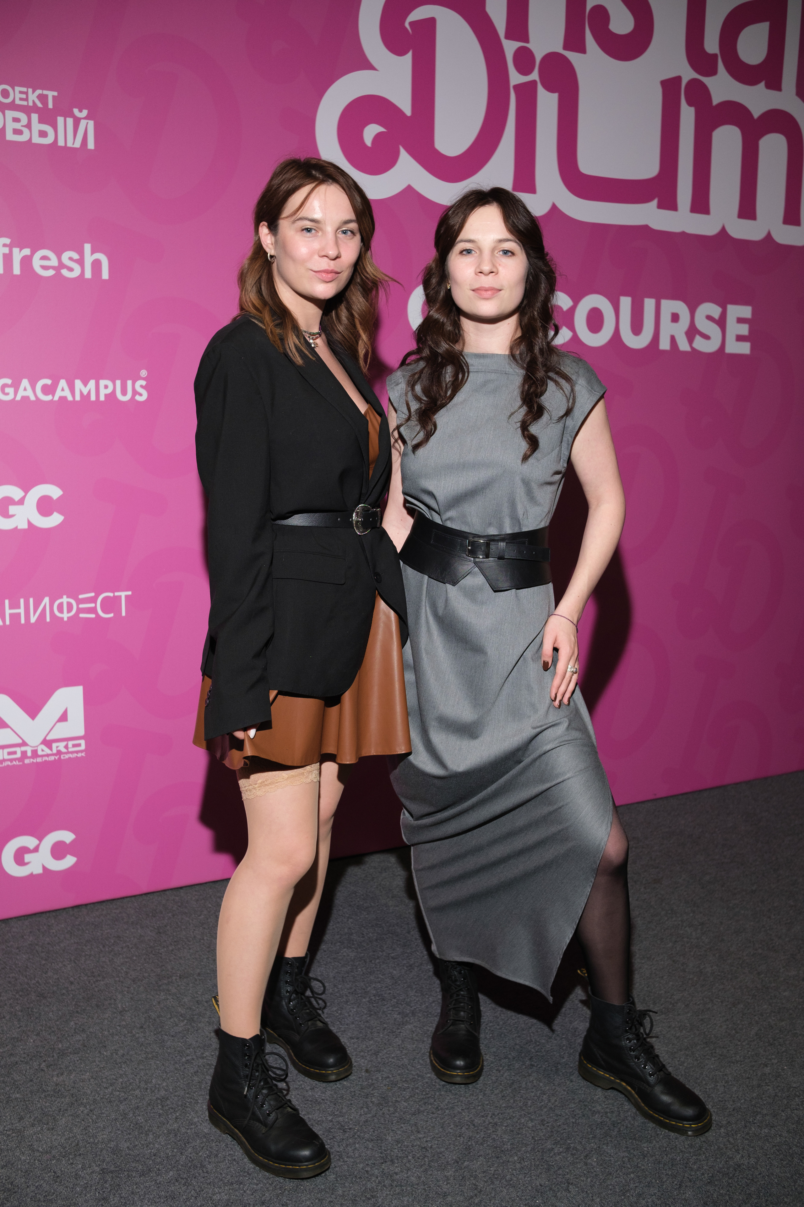 INSTADIUM 4. Фотограф Москва, Дима Пеллер