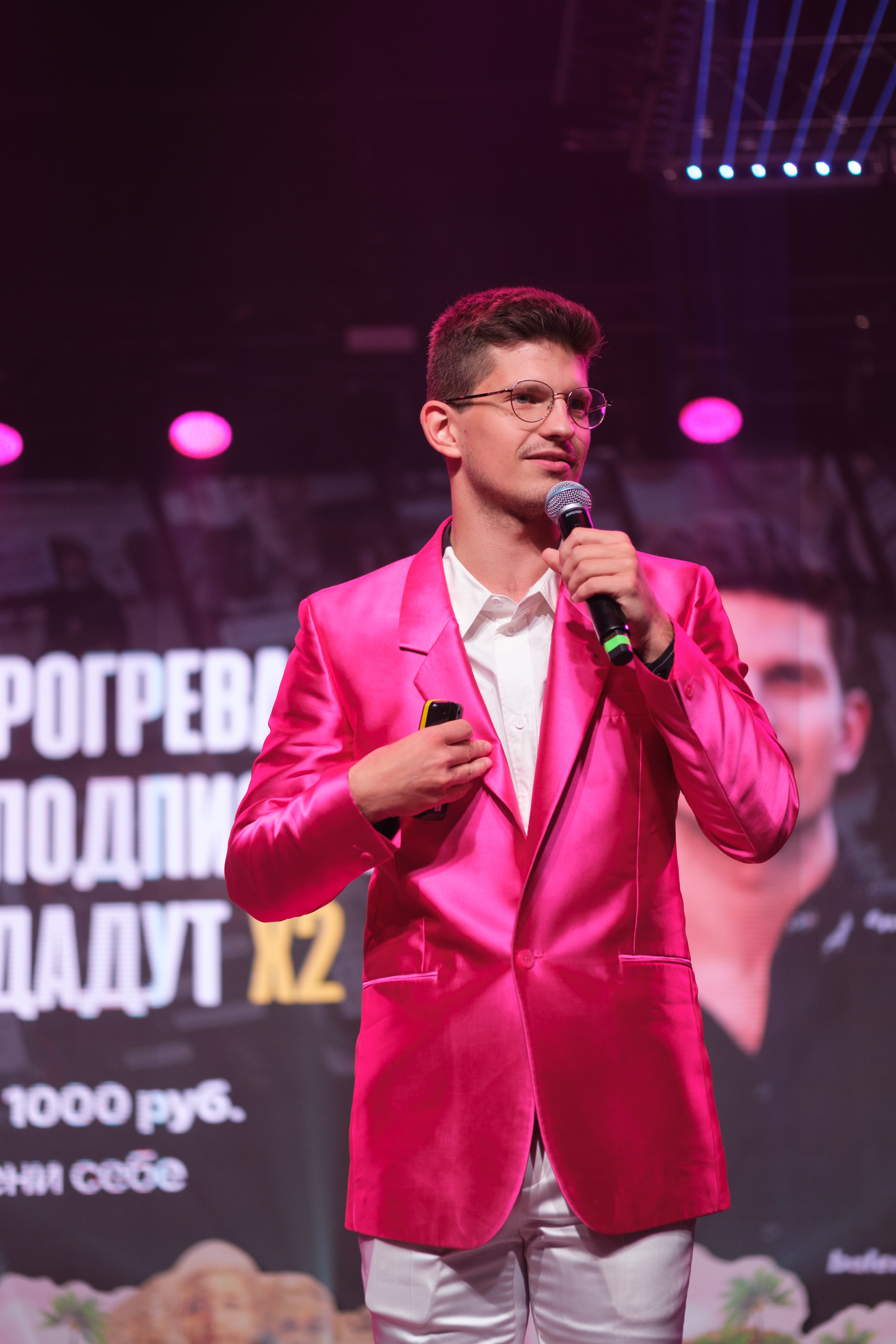 INSTADIUM 4. Фотограф Москва, Дима Пеллер