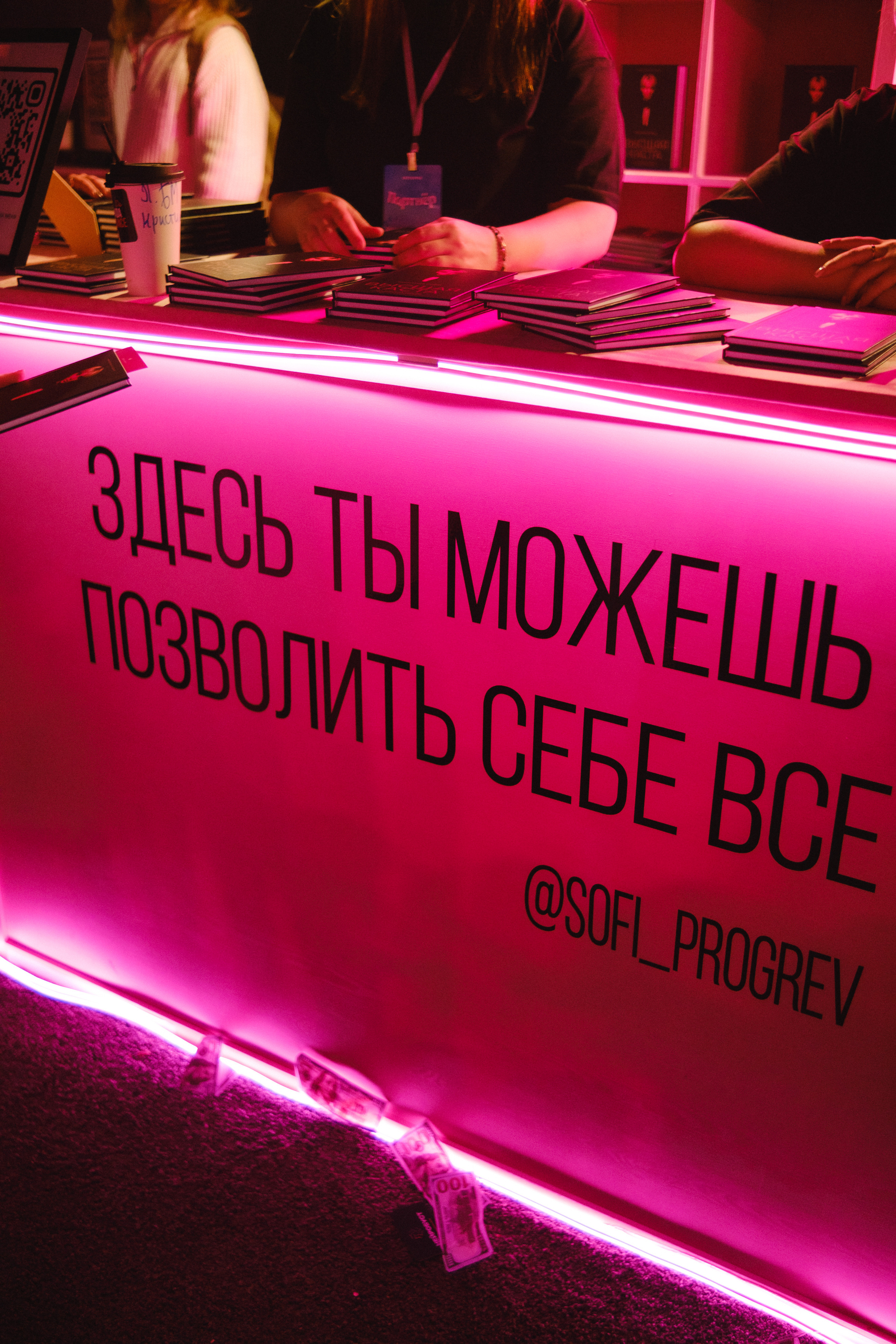 INSTADIUM 4. Фотограф Москва, Дима Пеллер