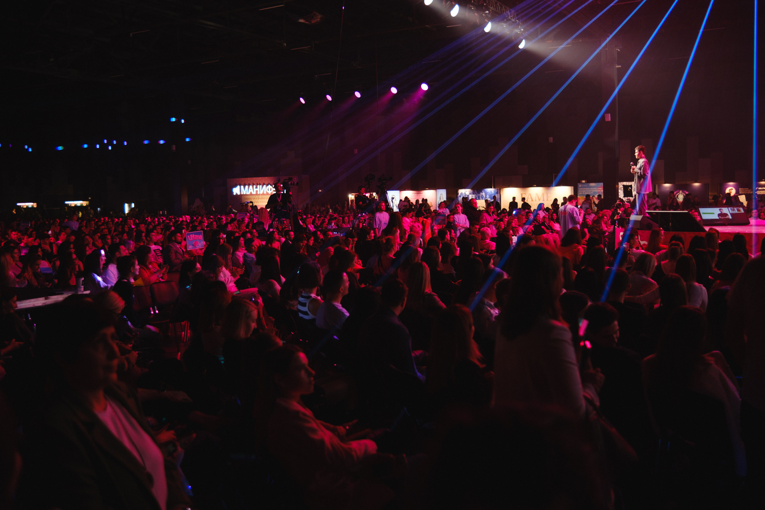 INSTADIUM 4. Фотограф Москва, Дима Пеллер