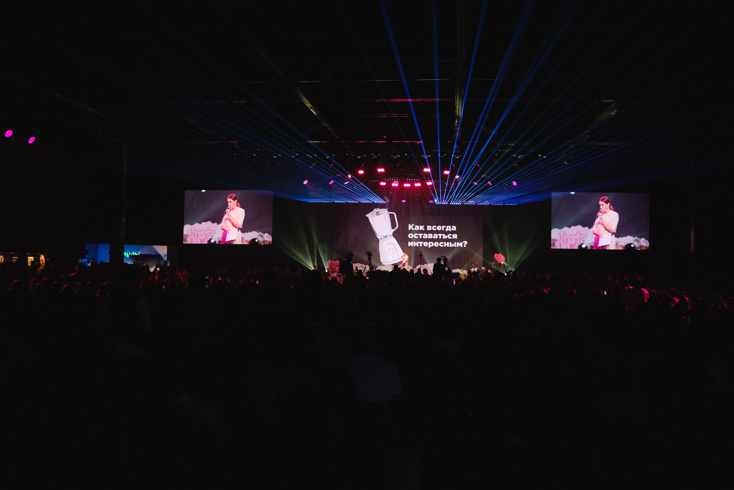 INSTADIUM 4. Фотограф Москва, Дима Пеллер