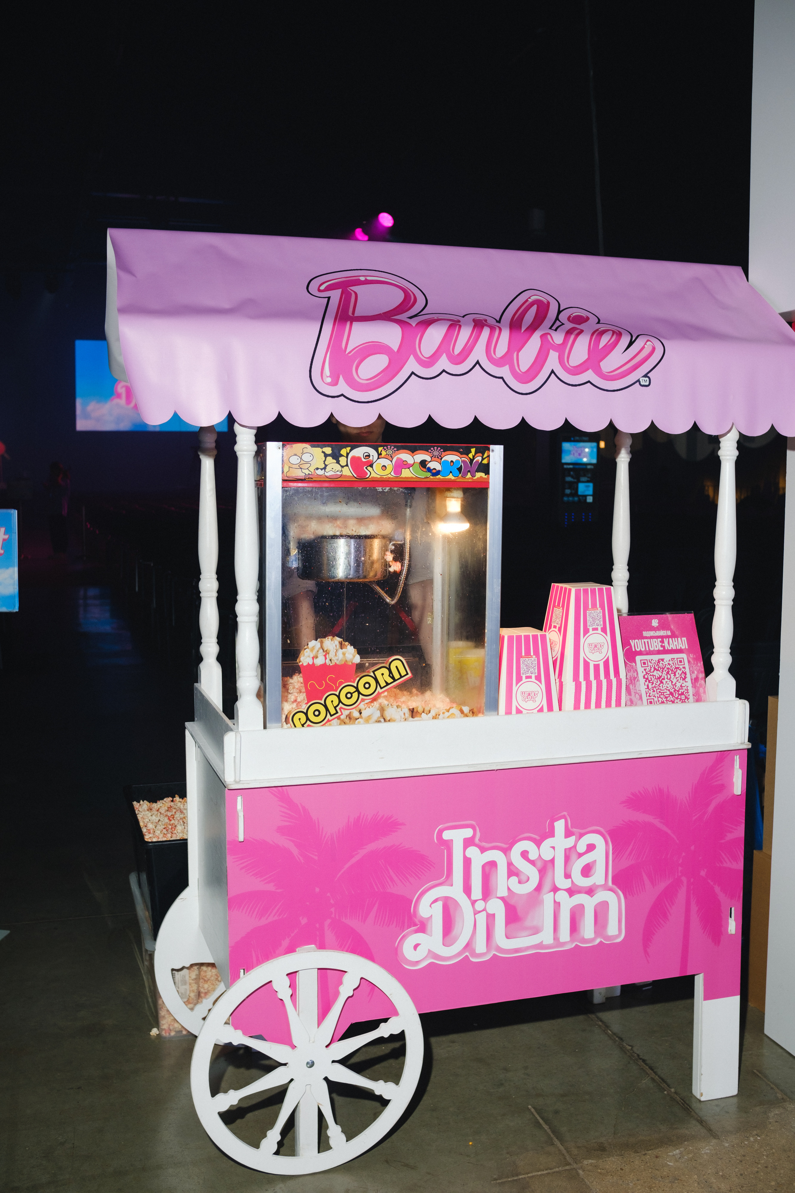 INSTADIUM 4. Фотограф Москва, Дима Пеллер