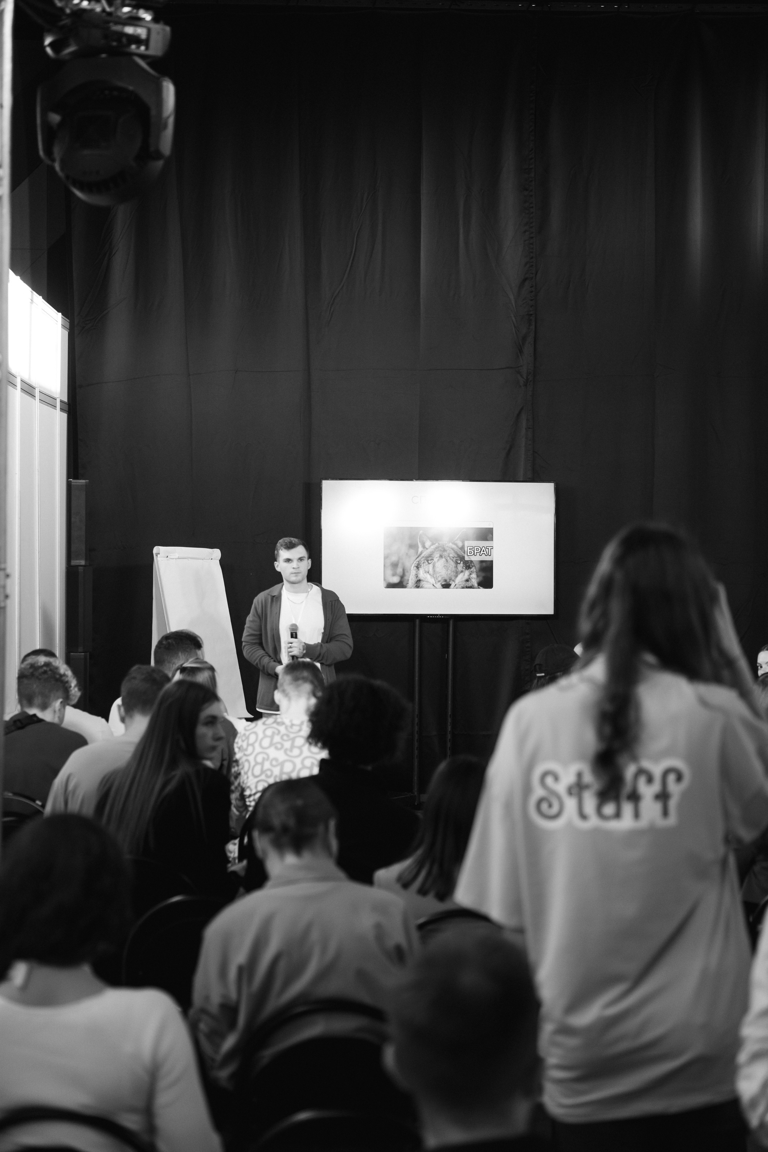 INSTADIUM 4. Фотограф Москва, Дима Пеллер