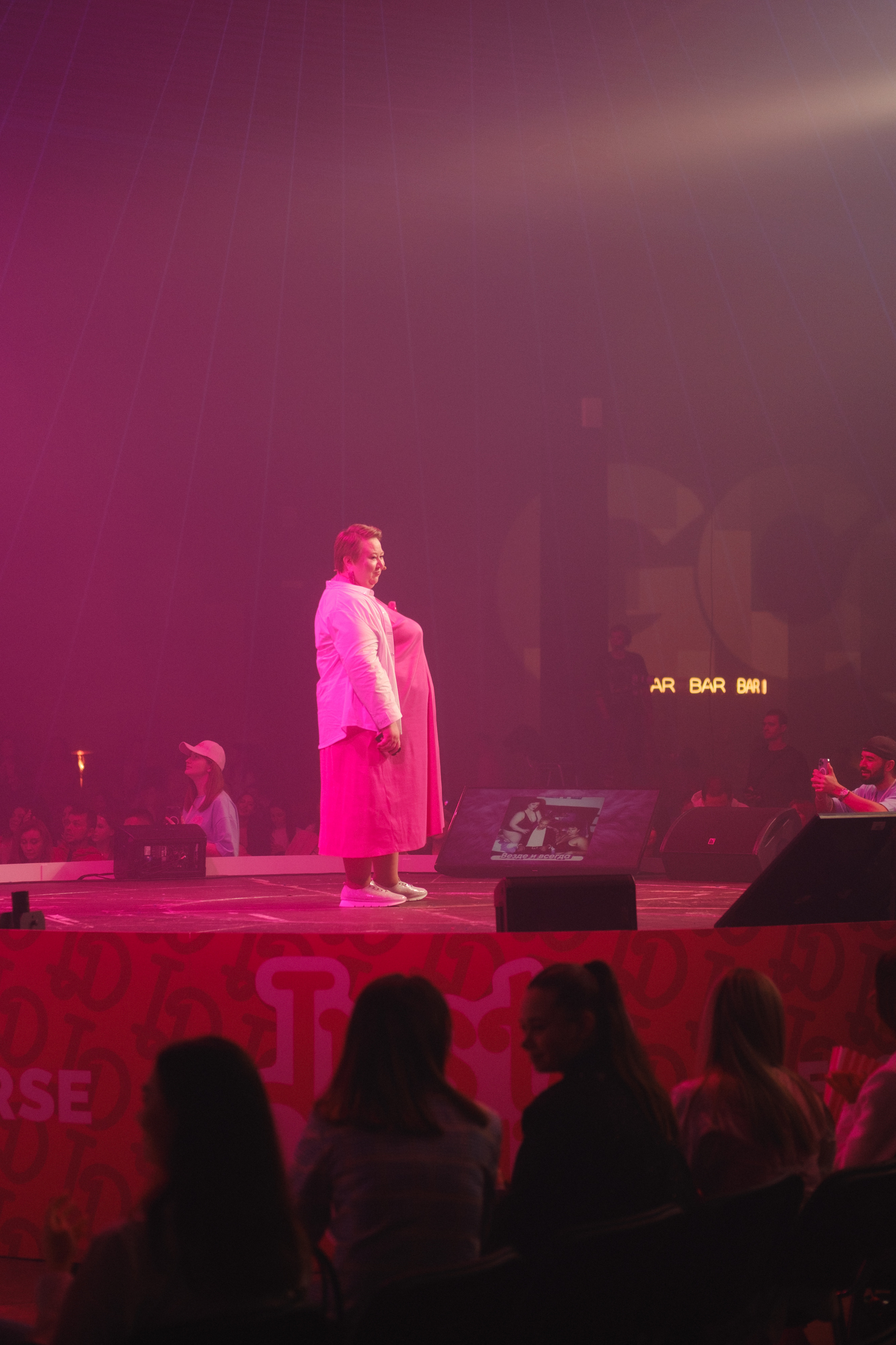 INSTADIUM 4. Фотограф Москва, Дима Пеллер