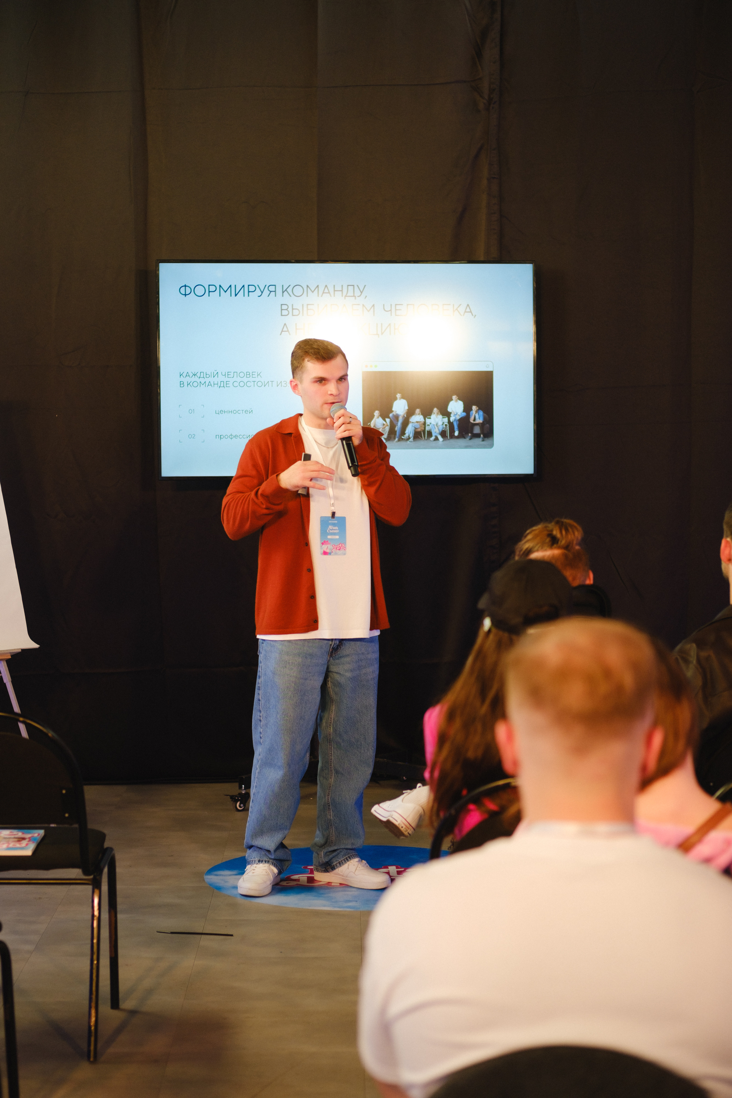 INSTADIUM 4. Фотограф Москва, Дима Пеллер