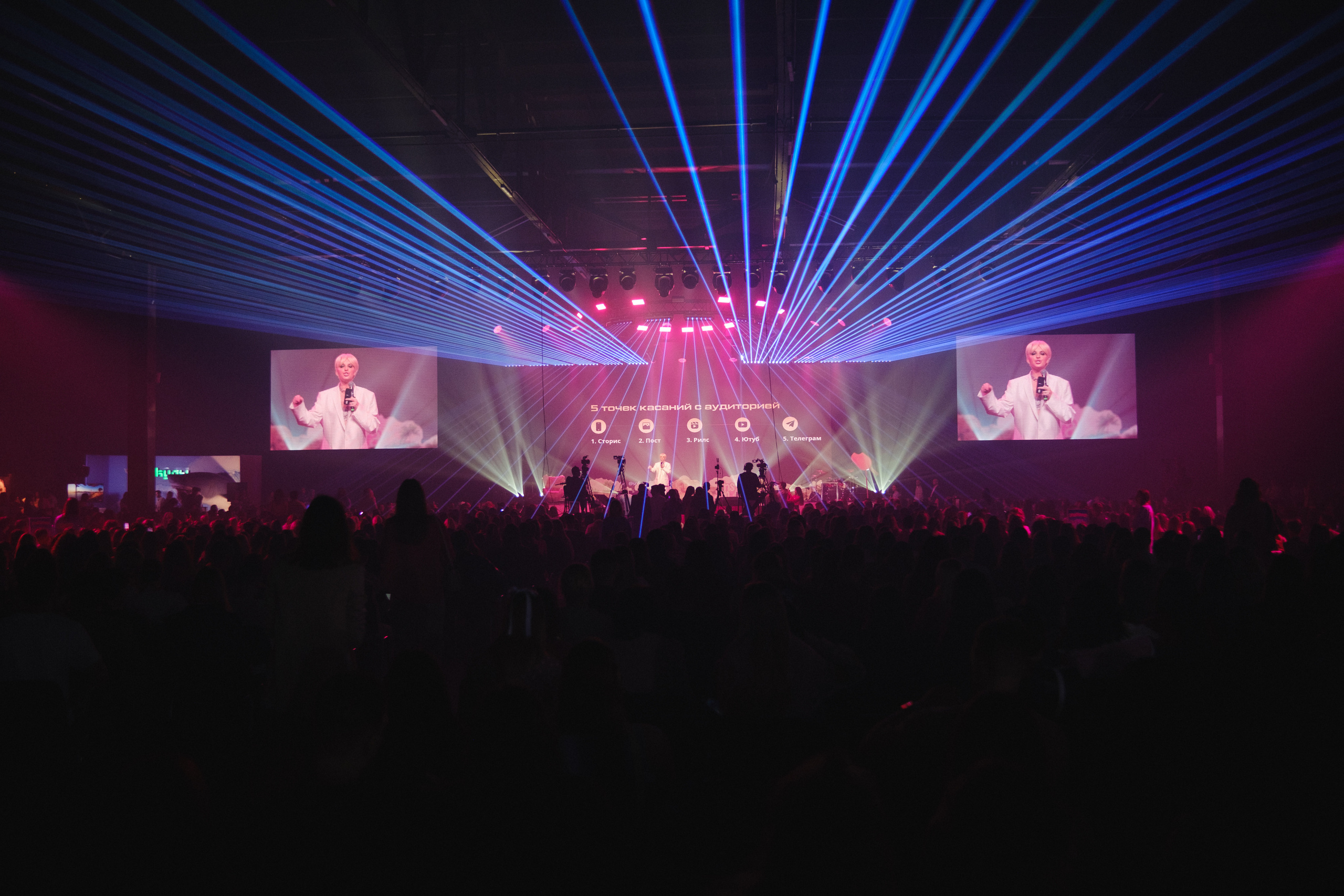 INSTADIUM 4. Фотограф Москва, Дима Пеллер