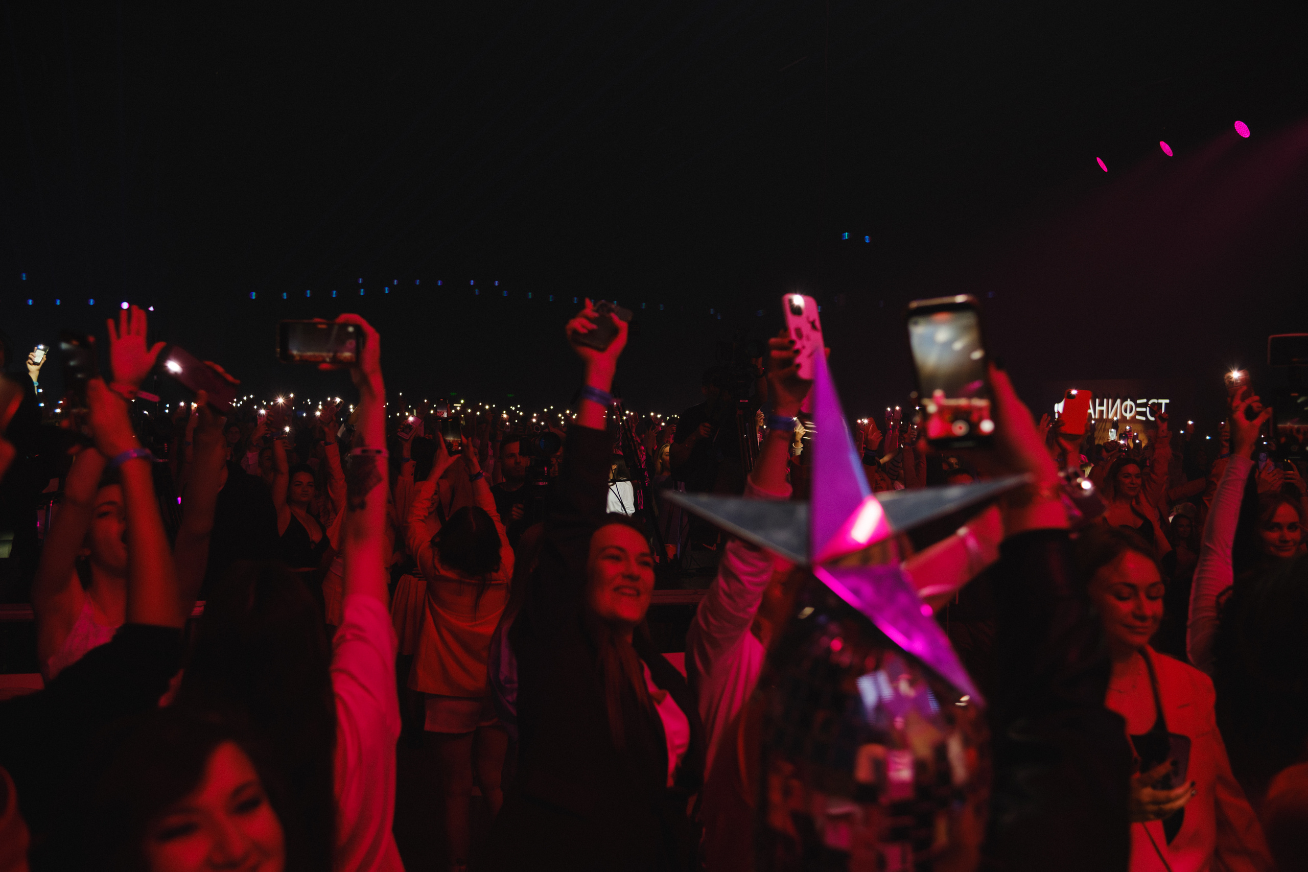 INSTADIUM 4. Фотограф Москва, Дима Пеллер