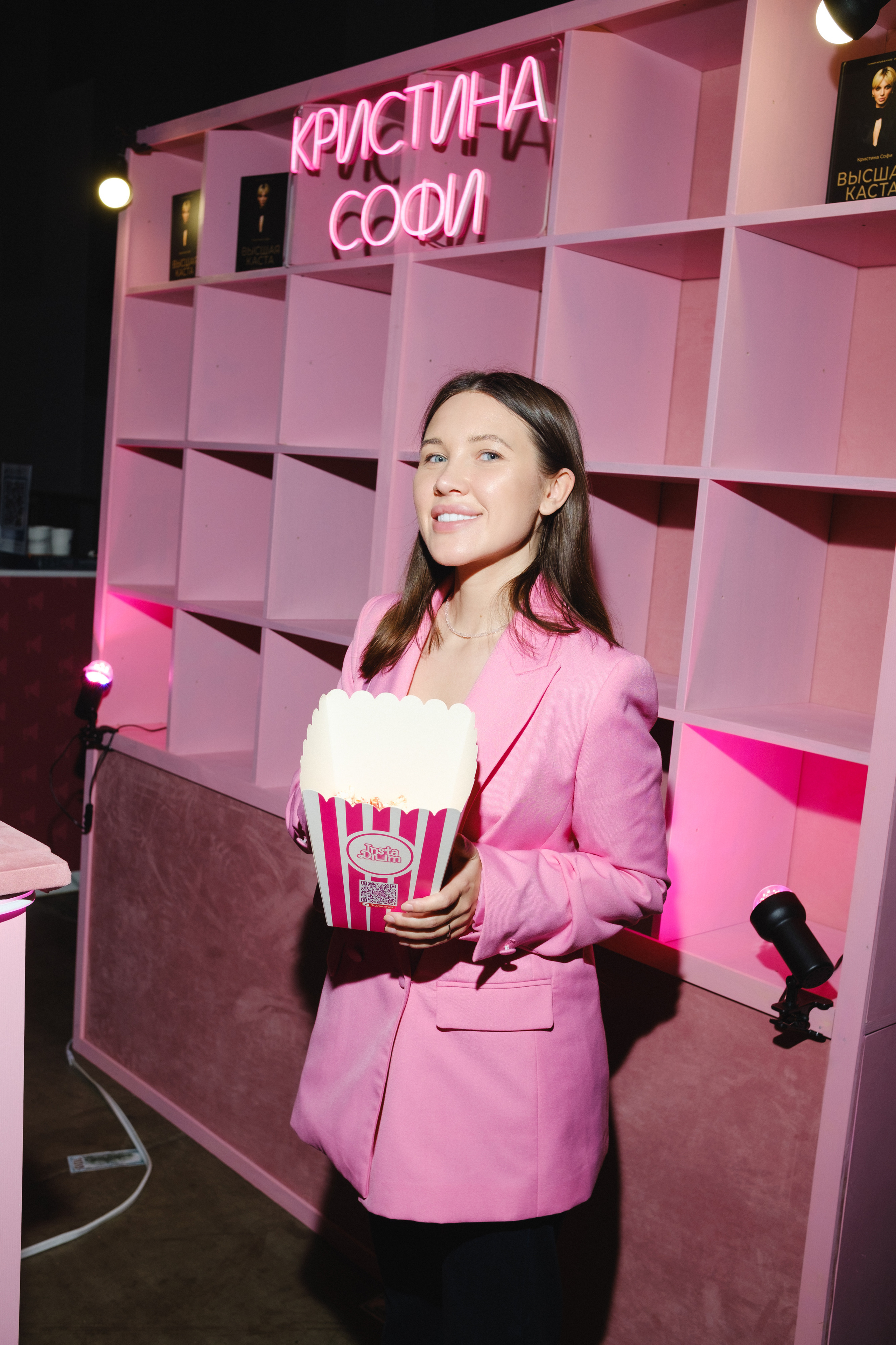 INSTADIUM 4. Фотограф Москва, Дима Пеллер