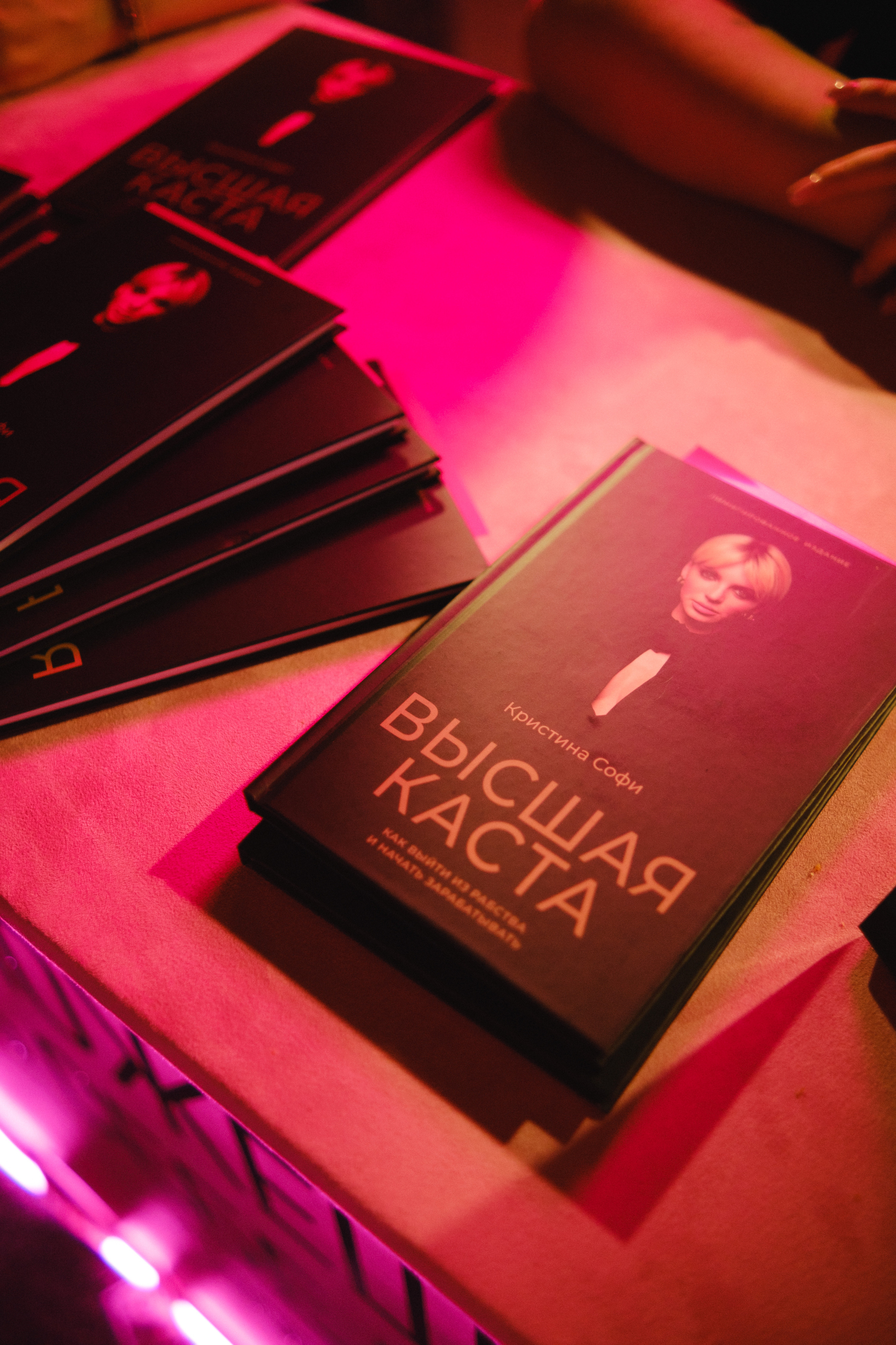 INSTADIUM 4. Фотограф Москва, Дима Пеллер