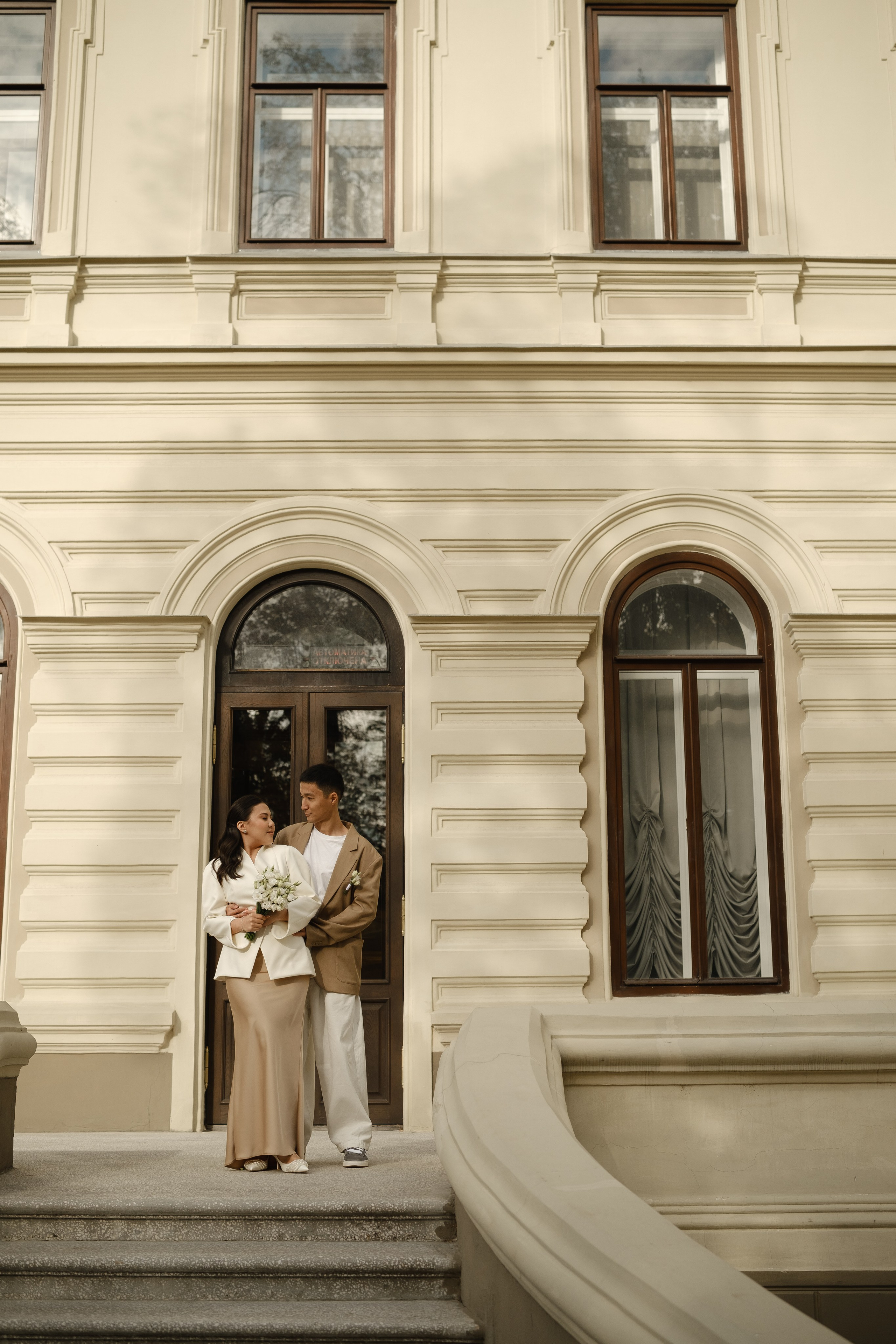 Я и ты. Обо мне