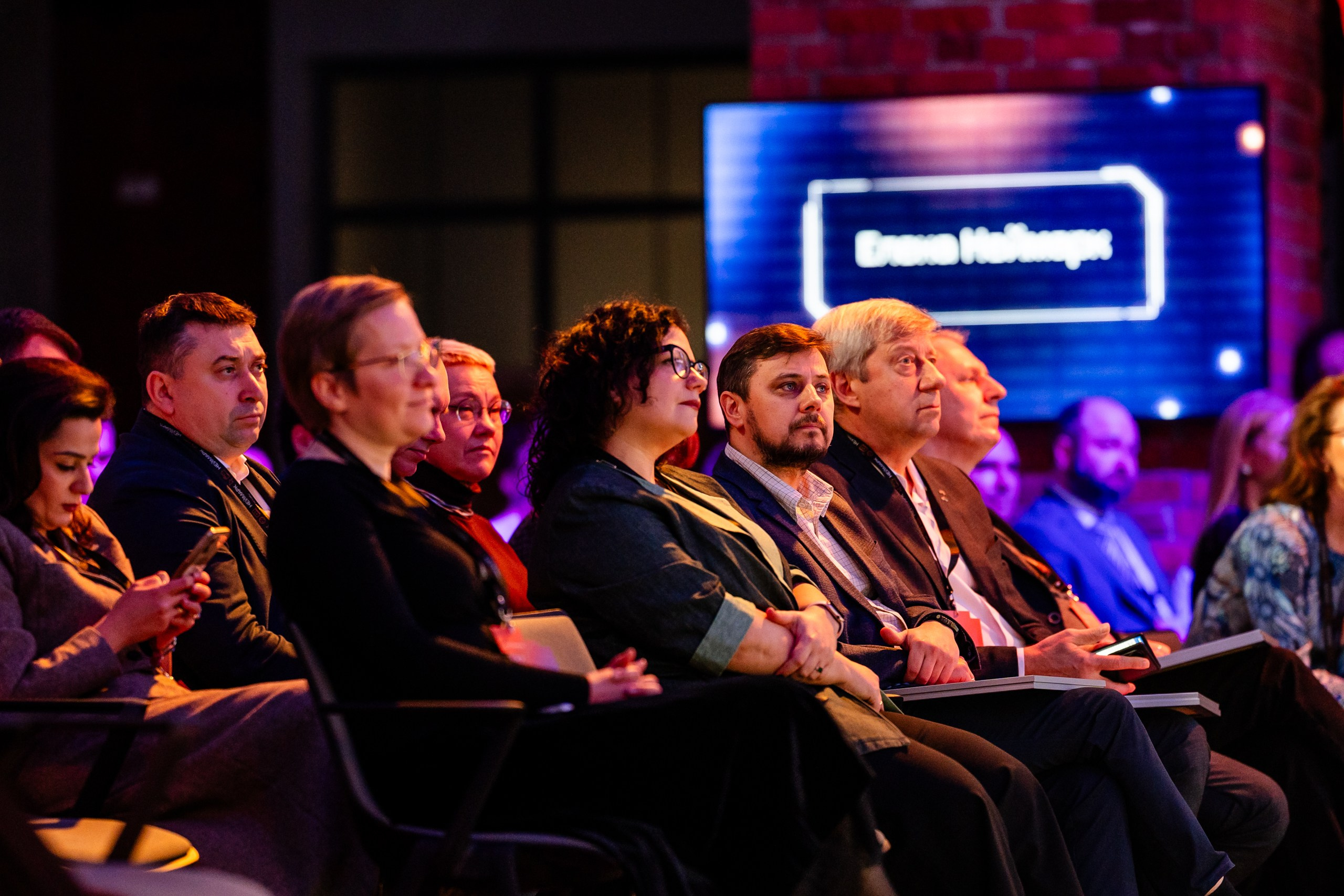 День Неймарк. Репортажный и портретный фотограф в Нижнем Новгороде Максим Горшков