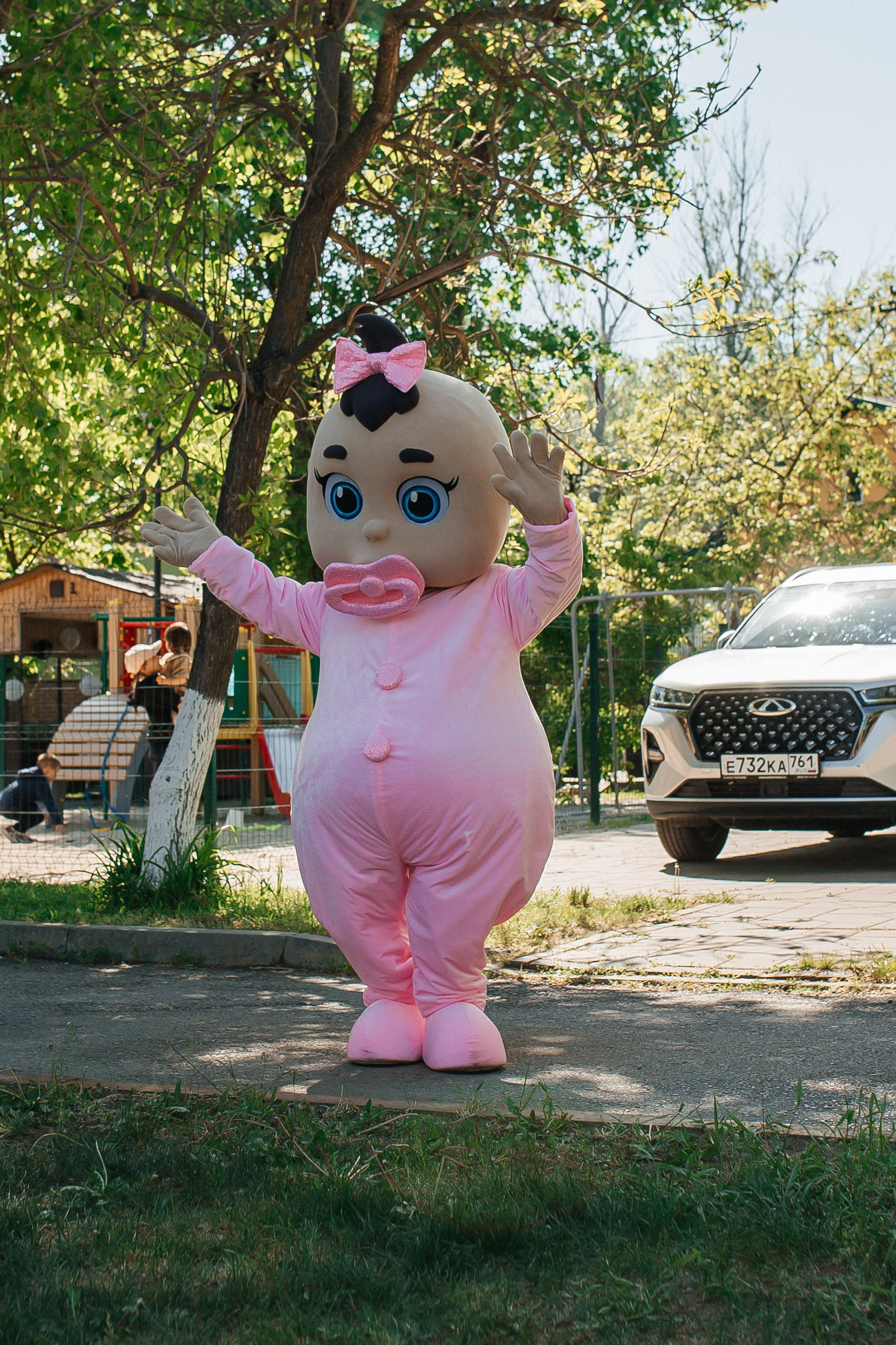 Гендер Пати