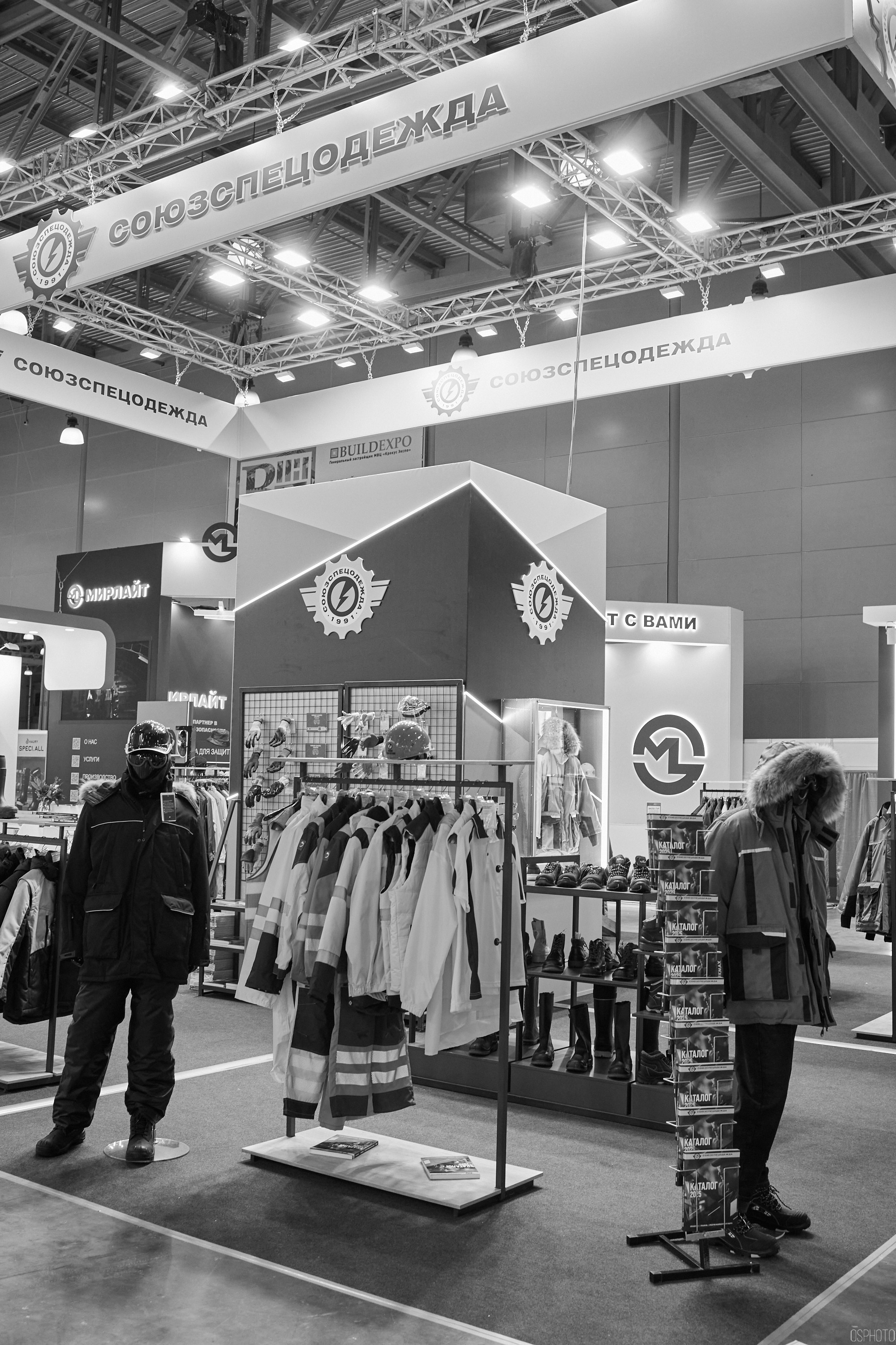 Выставка «Безопасность и охрана труда» | Крокус Экспо. OSPhoto