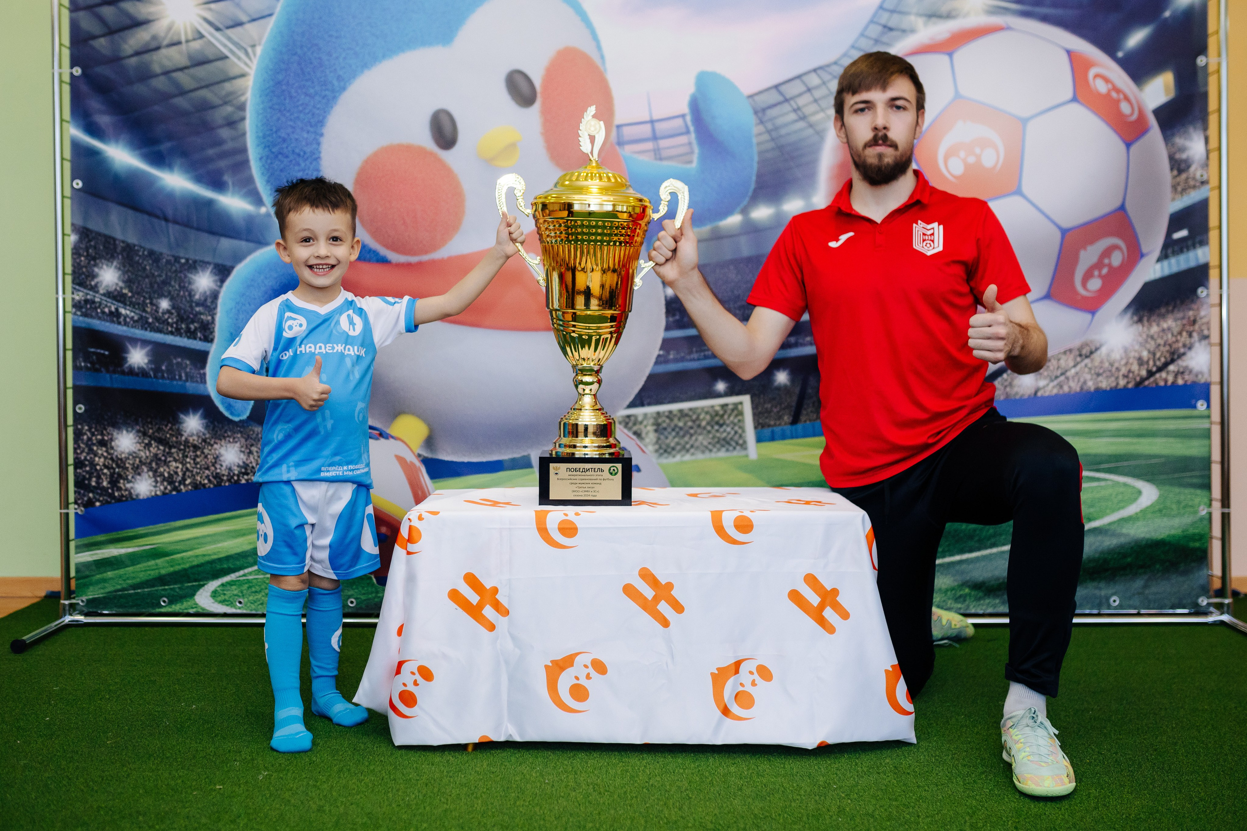 Фотосессия с кубком в детских садах г. Магнитогорска. Денис Прохоров Фотограф в г. Магнитогорск