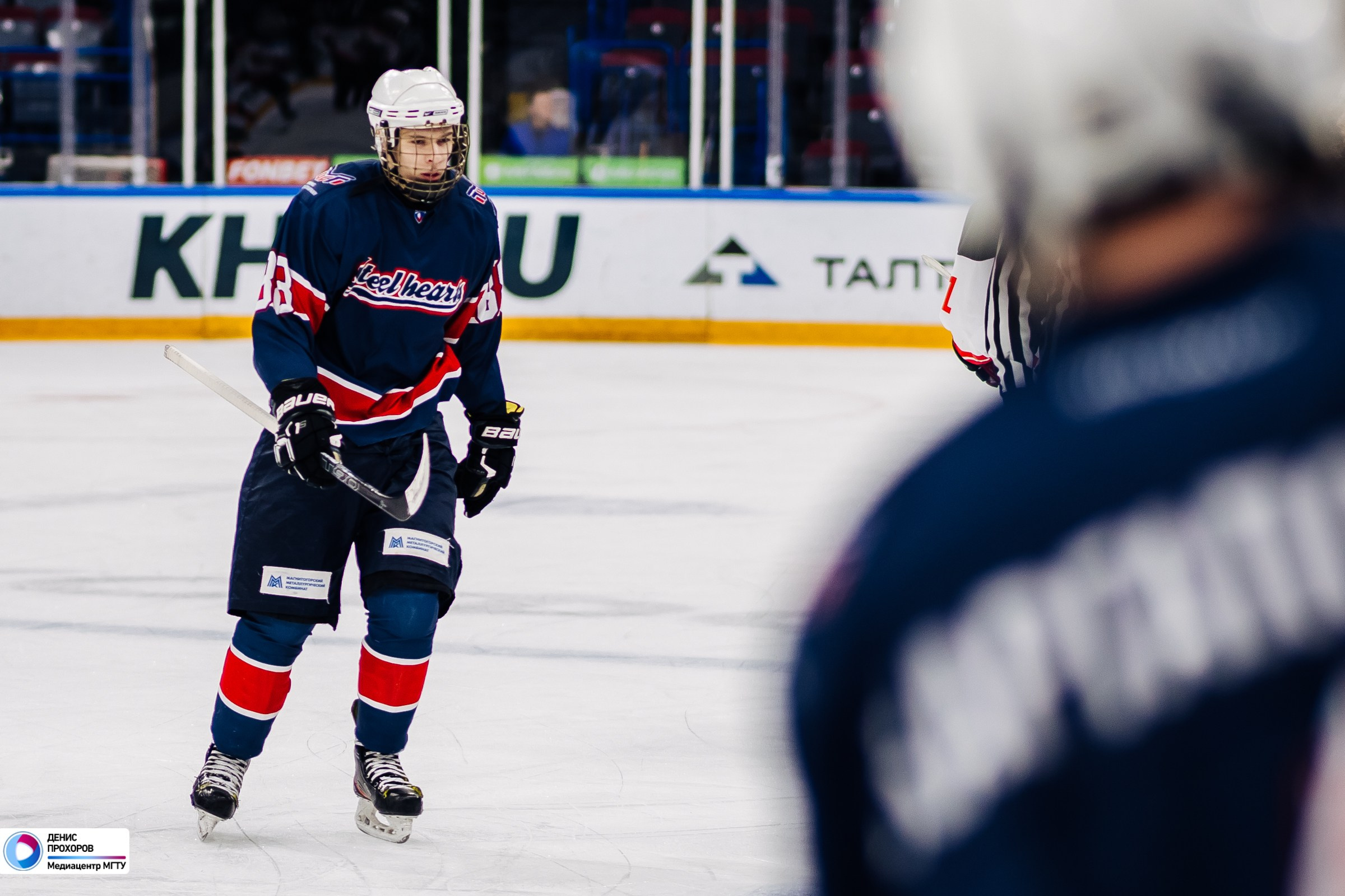 Чемпионат СХЛ // 04.02.2024. Денис Прохоров Фотограф в г. Магнитогорск
