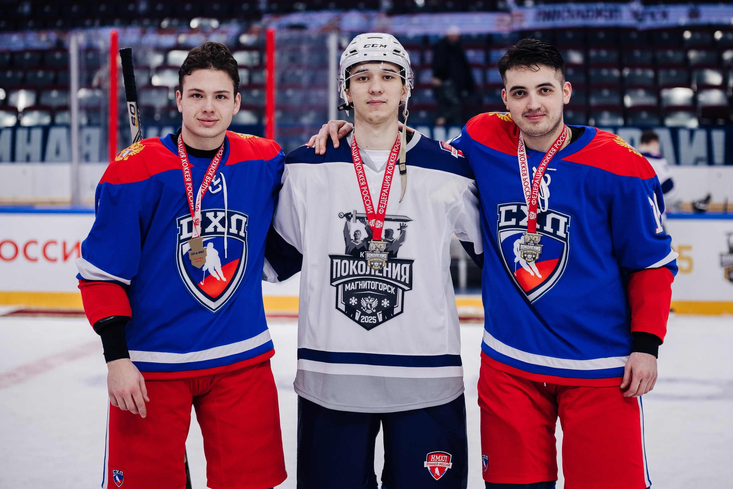 Кубок Поколения // 15.02.25. Денис Прохоров Фотограф в г. Магнитогорск