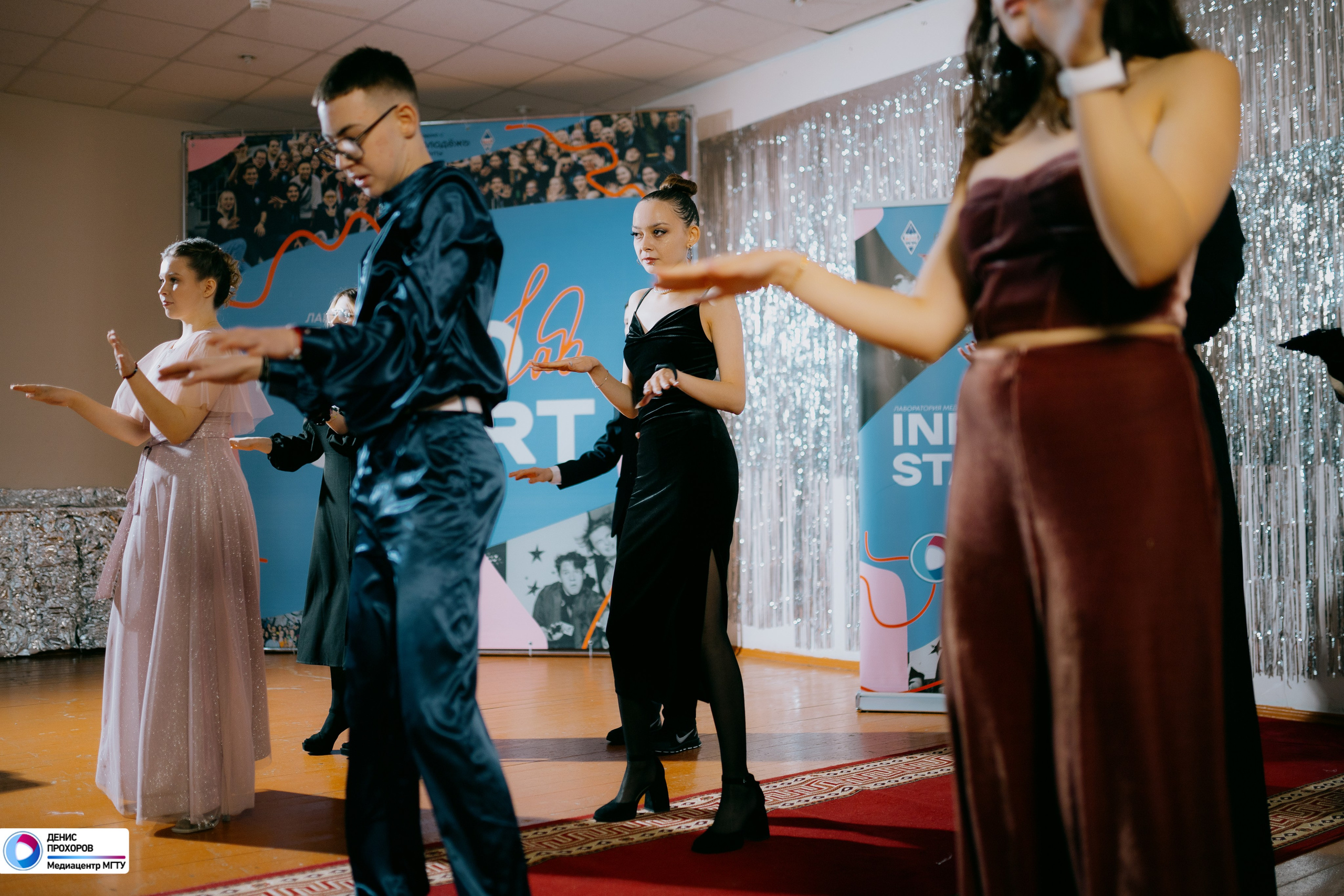 Квартирник «Мет-Гала-Медиа» // 29.11.2024. Денис Прохоров Фотограф в г. Магнитогорск