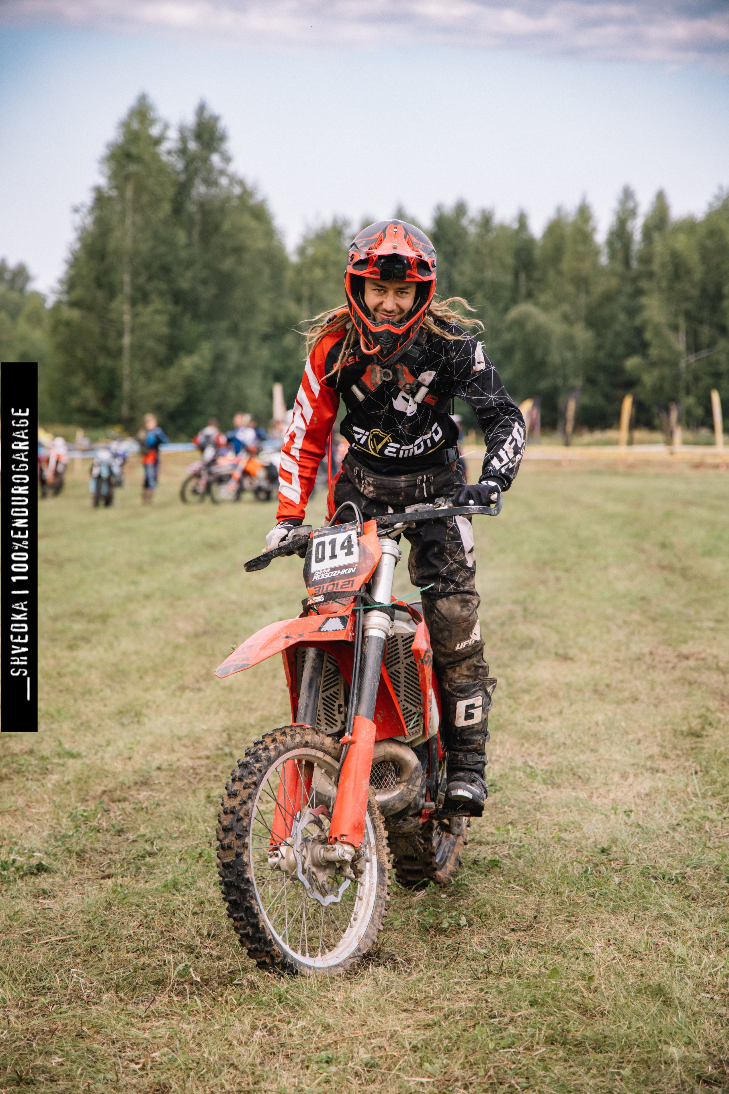 ВТОРОЙ ЛЕСНОЙ ДЕНЬ. Ваш экстрим фотограф Кудрева Яна