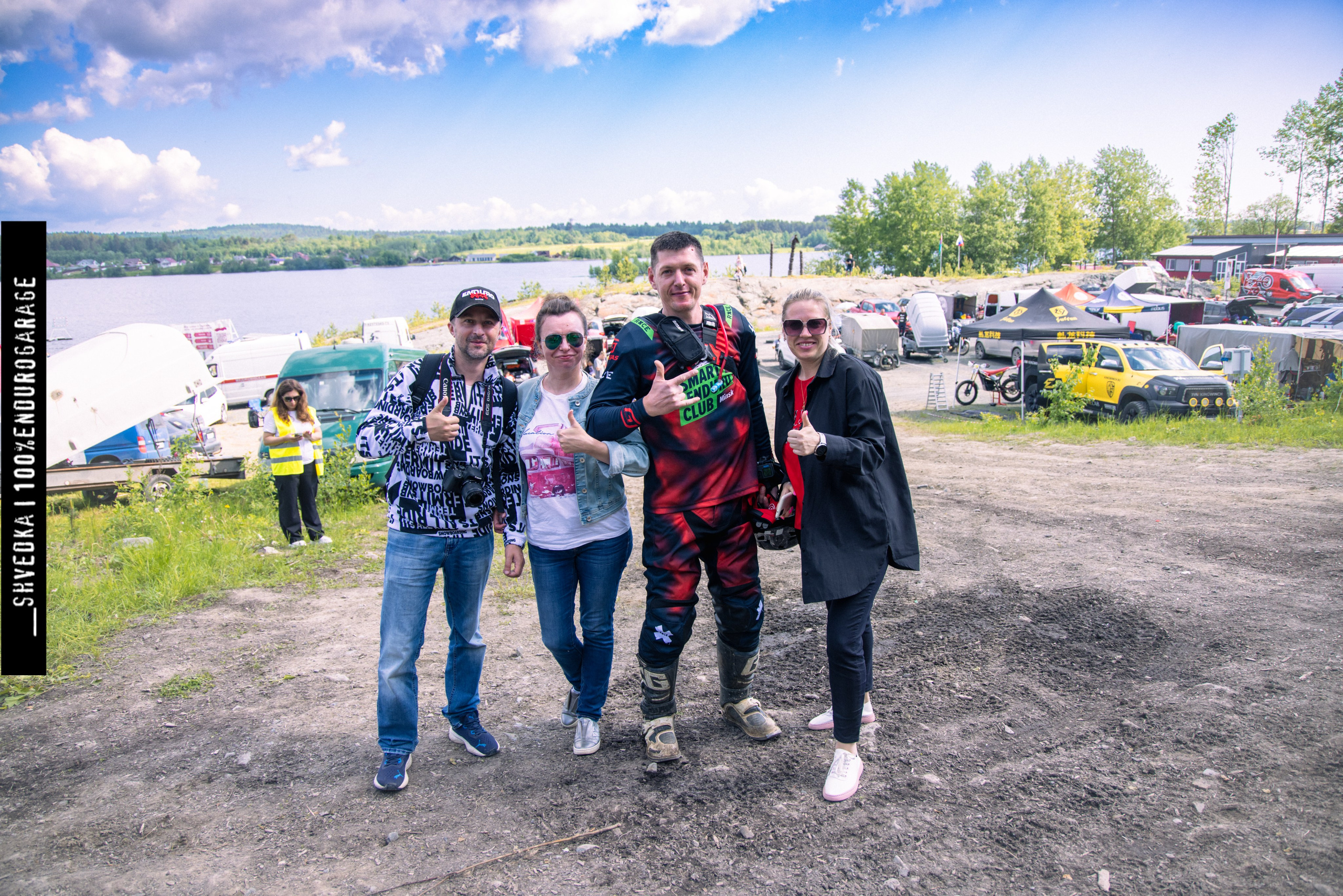 10.06. Ваш экстрим фотограф Кудрева Яна