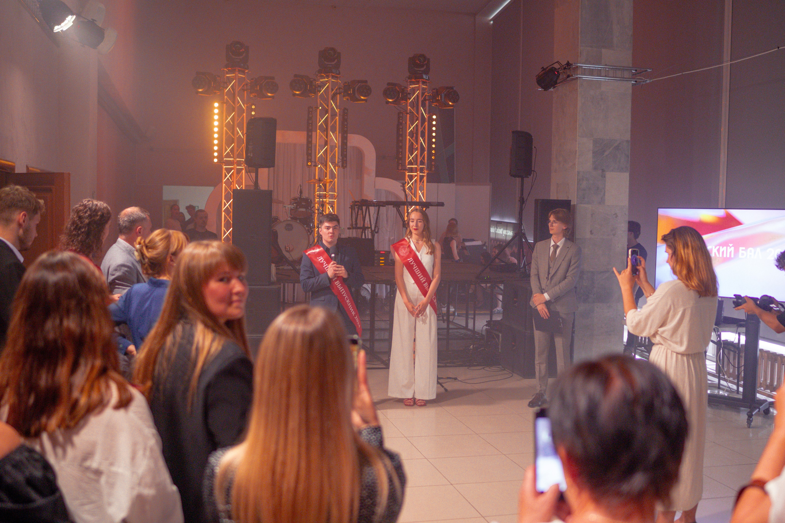 Ректорский бал в ПГНИУ, Июль 2024