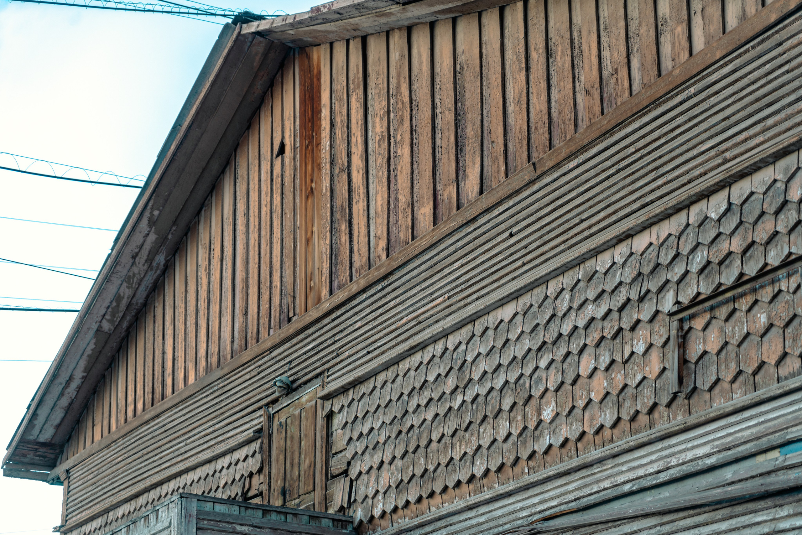 Якутск, Апрель 2024