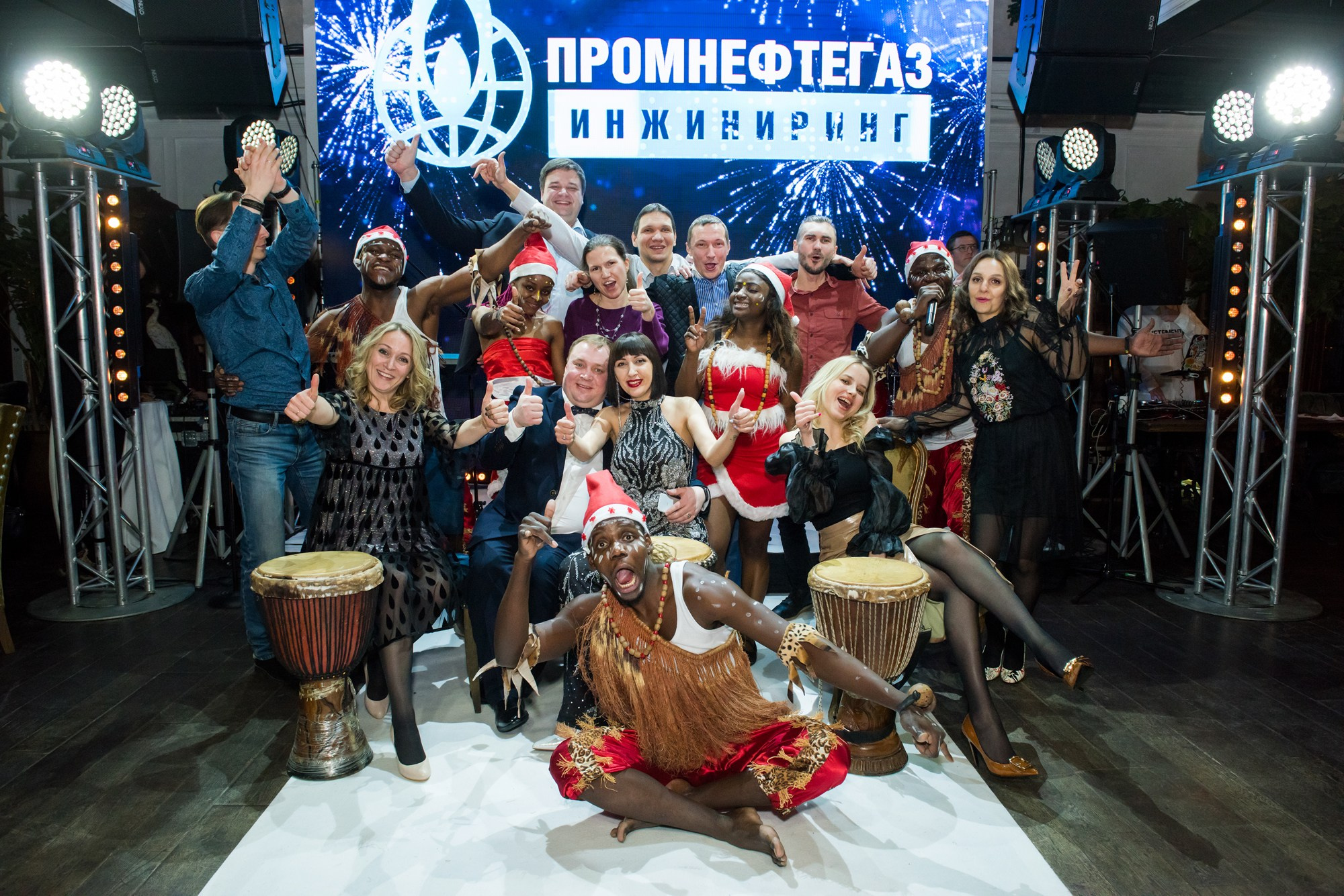 Новогоднее мероприятие. Anzhina1.wfolio.pro